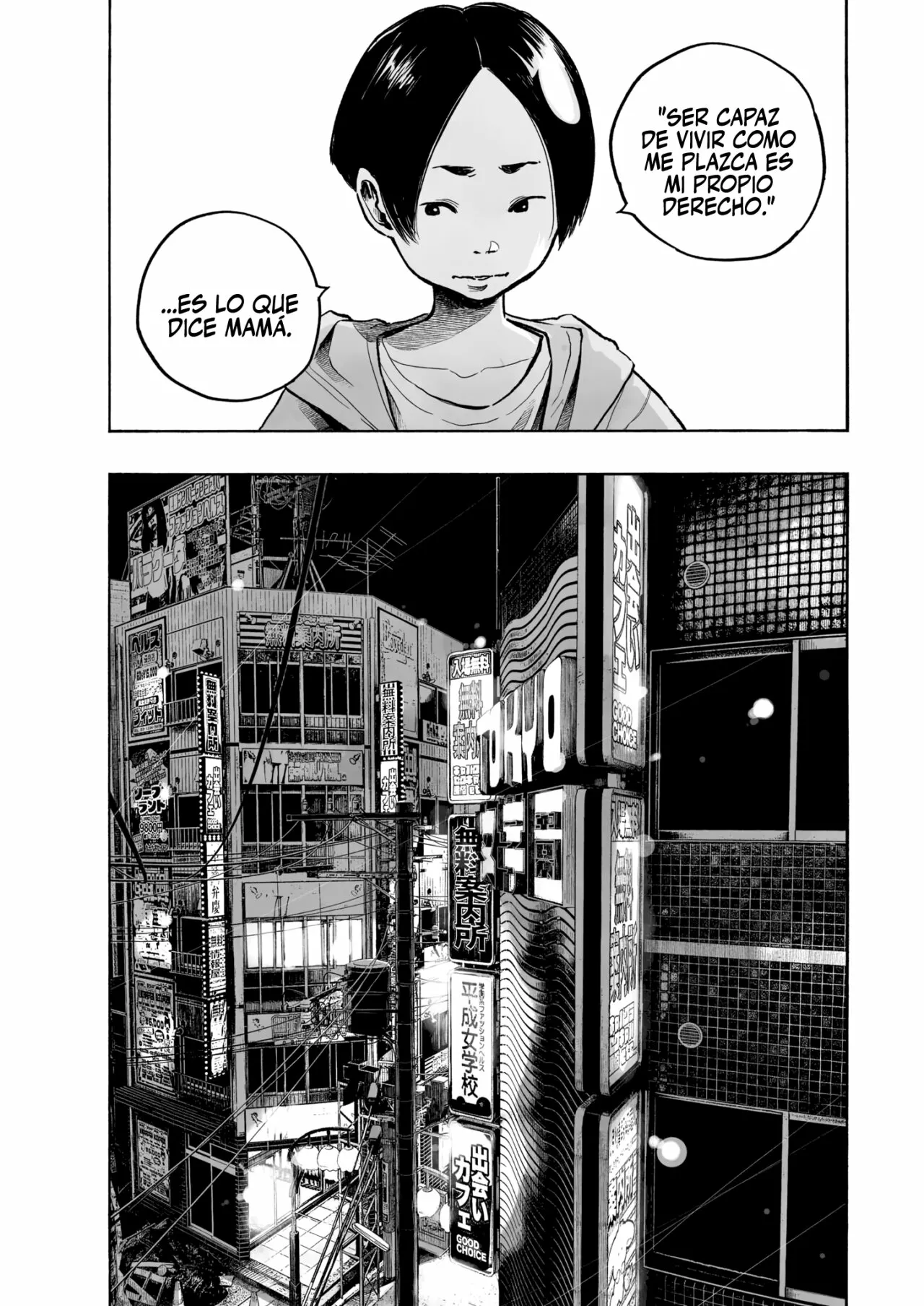 MUJINA IN TO THE DEEP Capítulo 0.2 - Page 13
