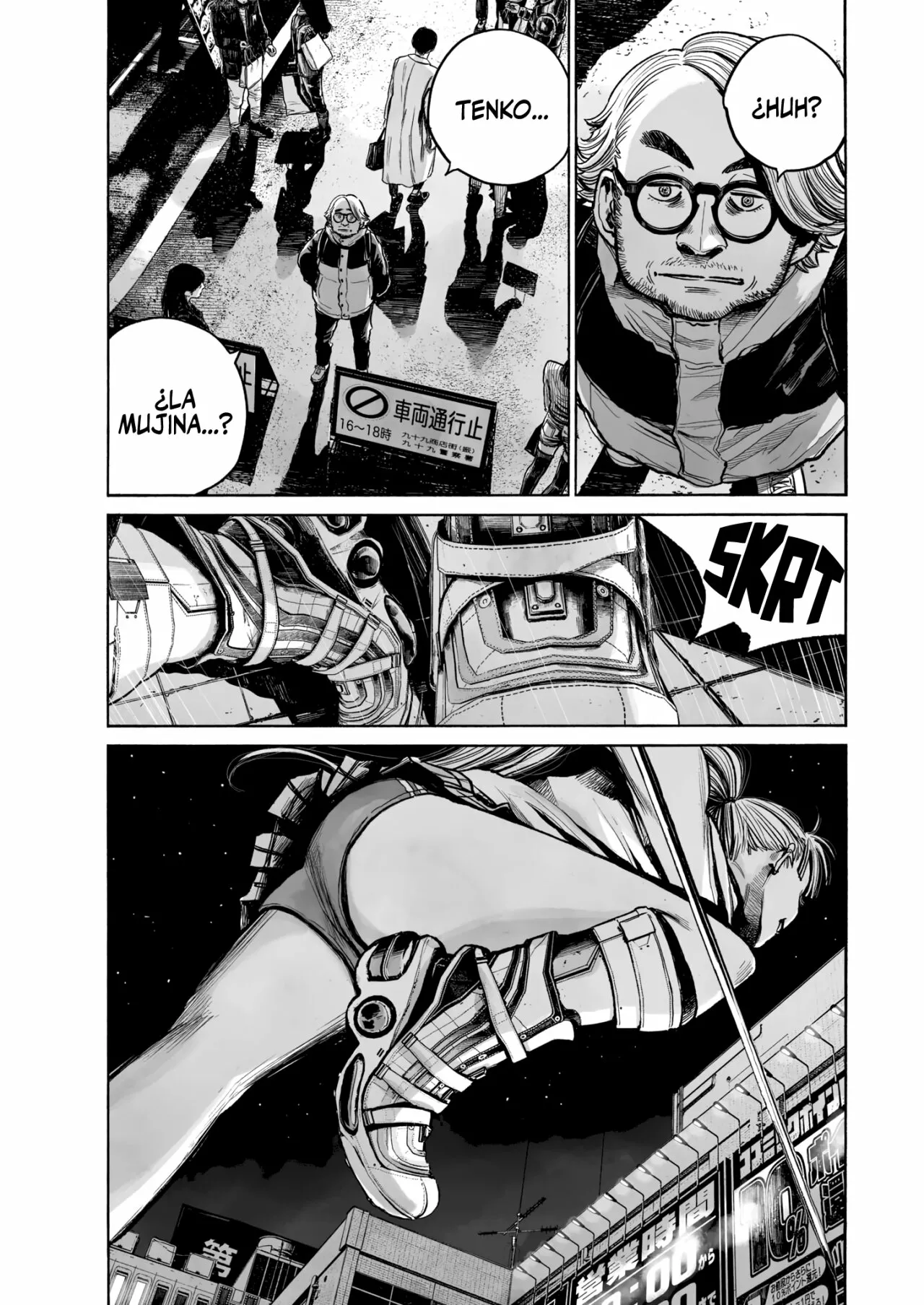 MUJINA IN TO THE DEEP Capítulo 0.2 - Page 23