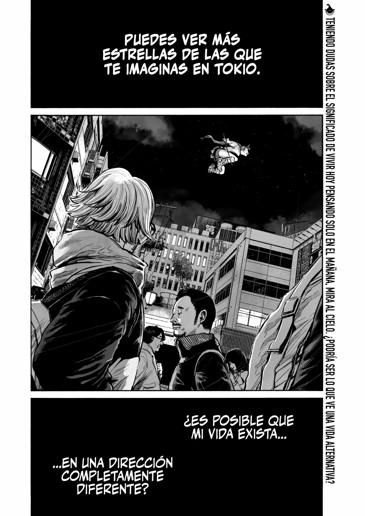 MUJINA IN TO THE DEEP Capítulo 0.2 - Page 24