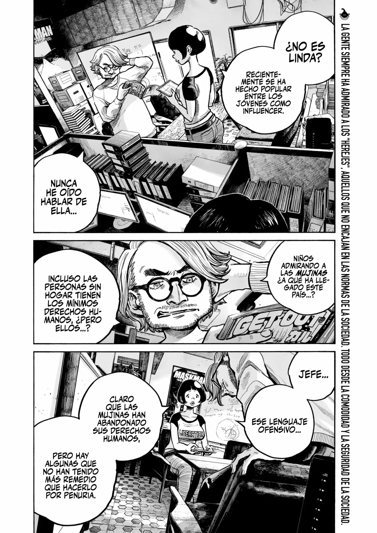 MUJINA IN TO THE DEEP Capítulo 0.2 - Page 4