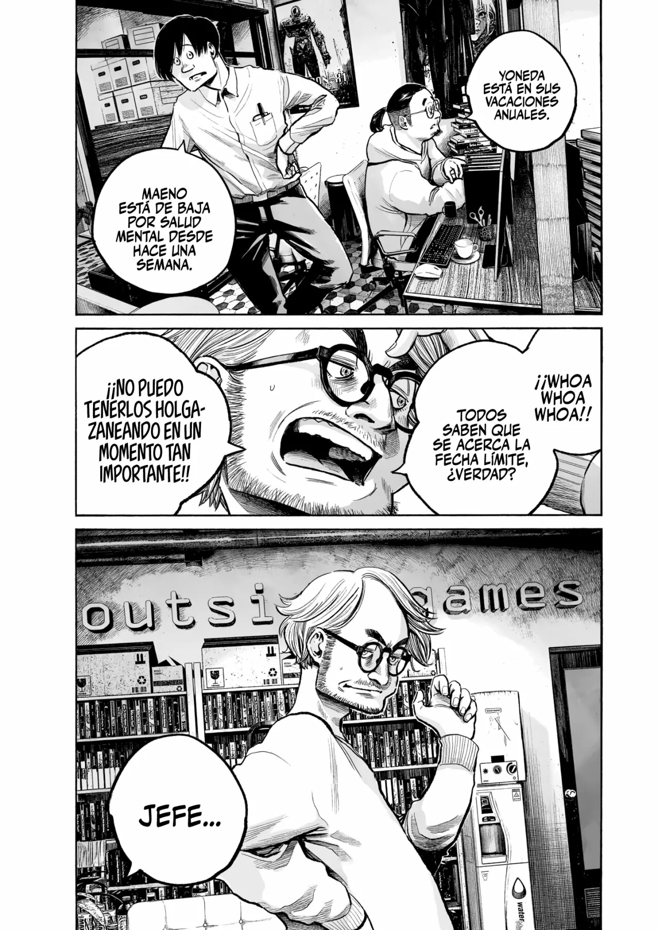 MUJINA IN TO THE DEEP Capítulo 0.2 - Page 7