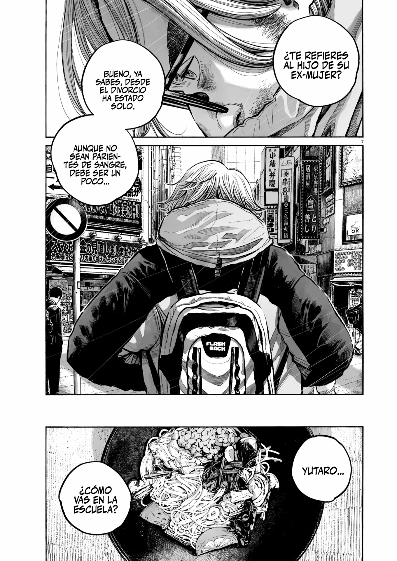 MUJINA IN TO THE DEEP Capítulo 0.2 - Page 9