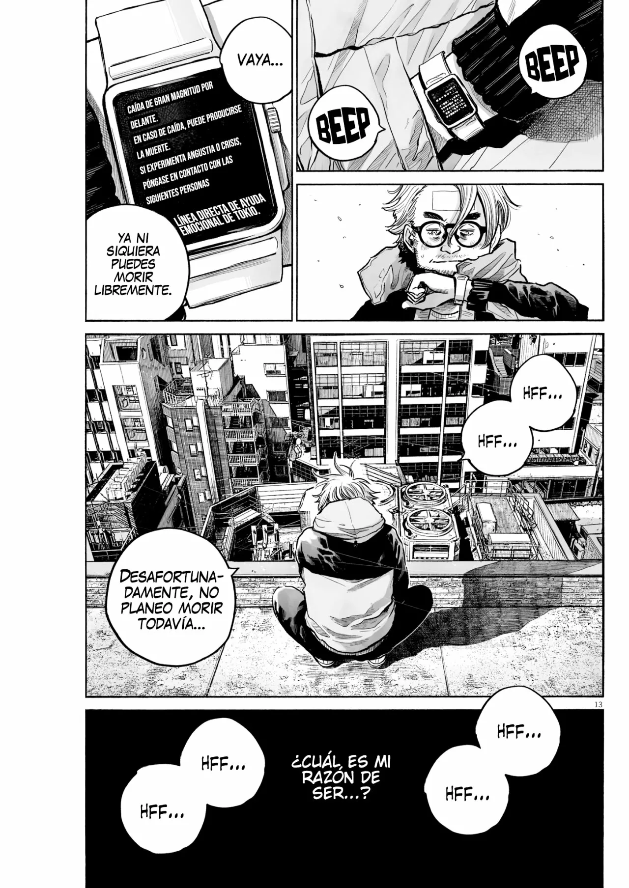 MUJINA IN TO THE DEEP Capítulo 1.1 - Page 13