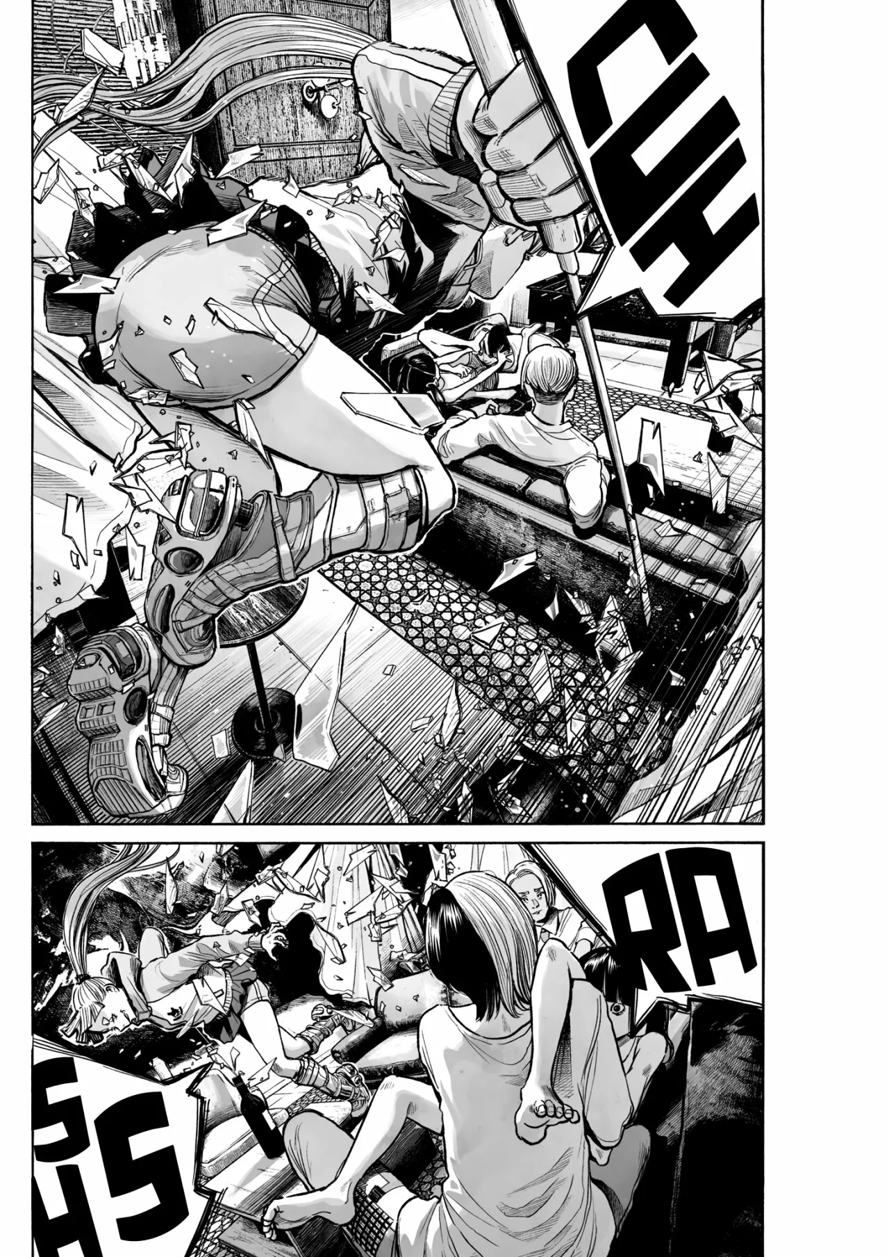 MUJINA IN TO THE DEEP Capítulo 1.1 - Page 24