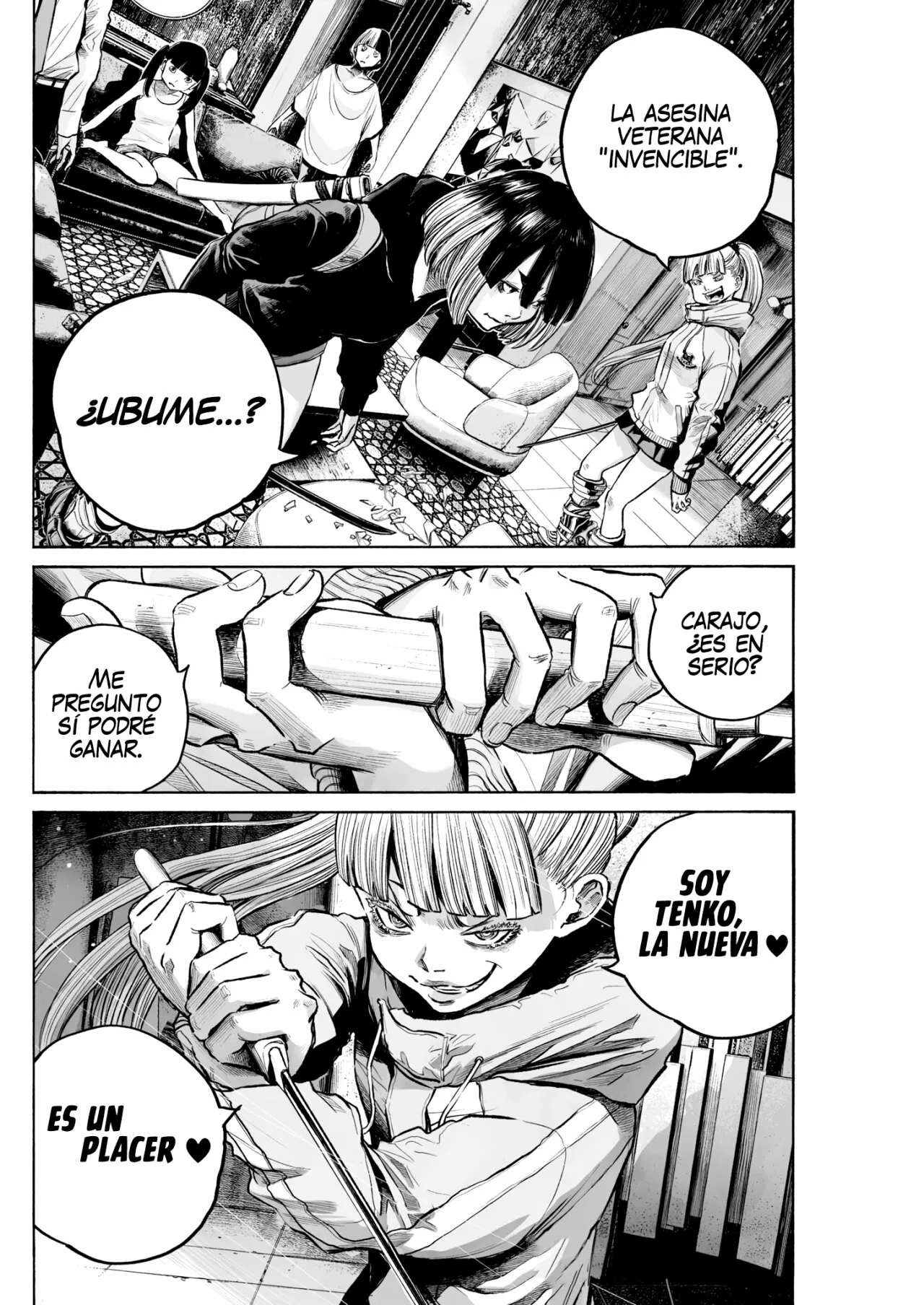 MUJINA IN TO THE DEEP Capítulo 1.1 - Page 32