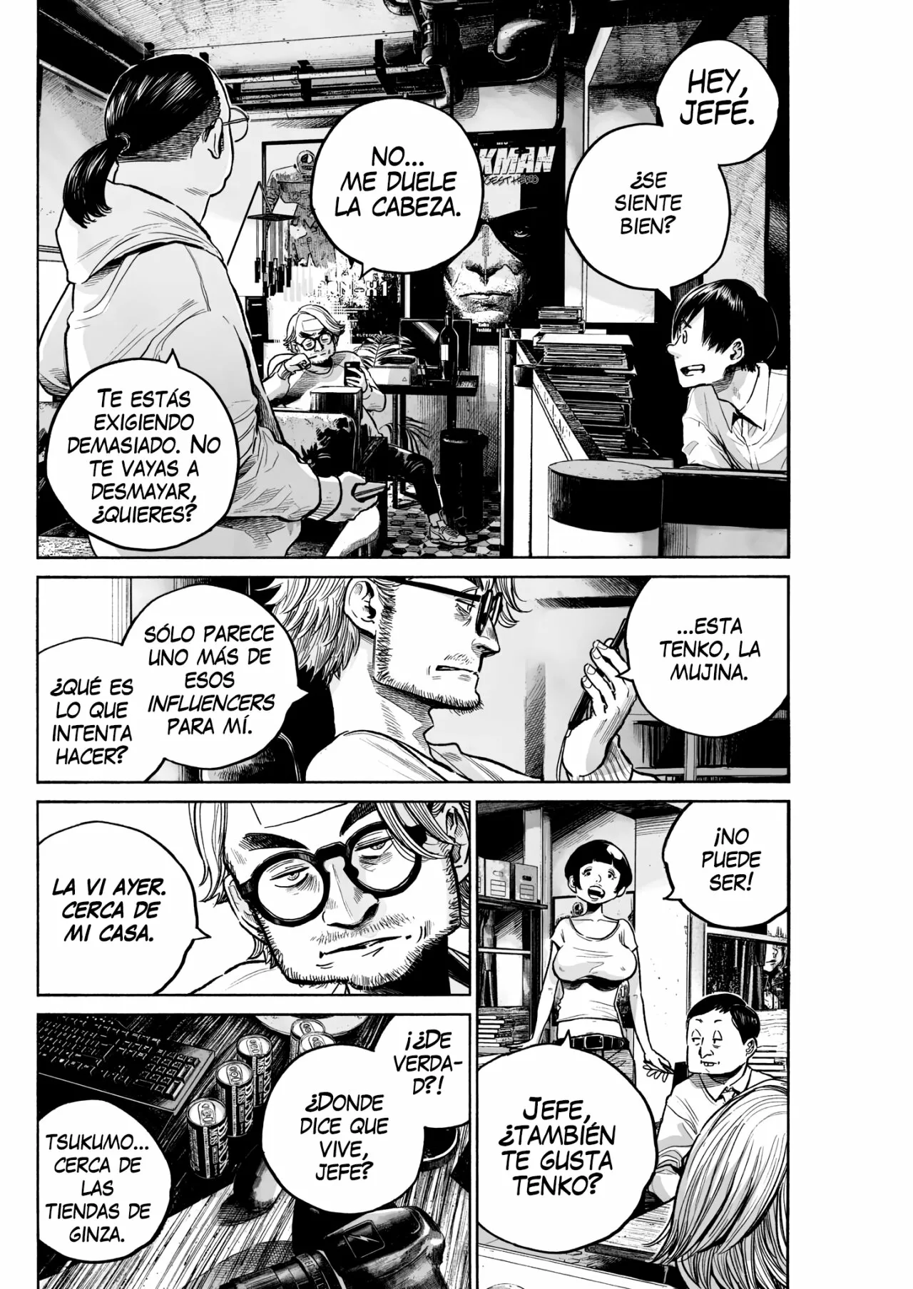 MUJINA IN TO THE DEEP Capítulo 1.1 - Page 6