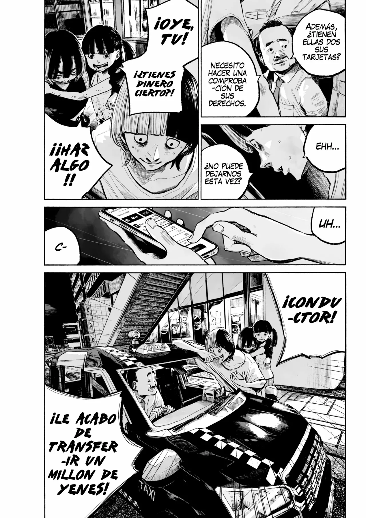 MUJINA IN TO THE DEEP Capítulo 1.2 - Page 15