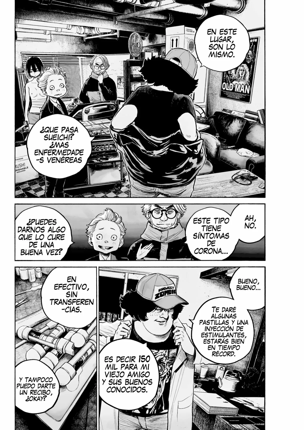 MUJINA IN TO THE DEEP Capítulo 1.2 - Page 22
