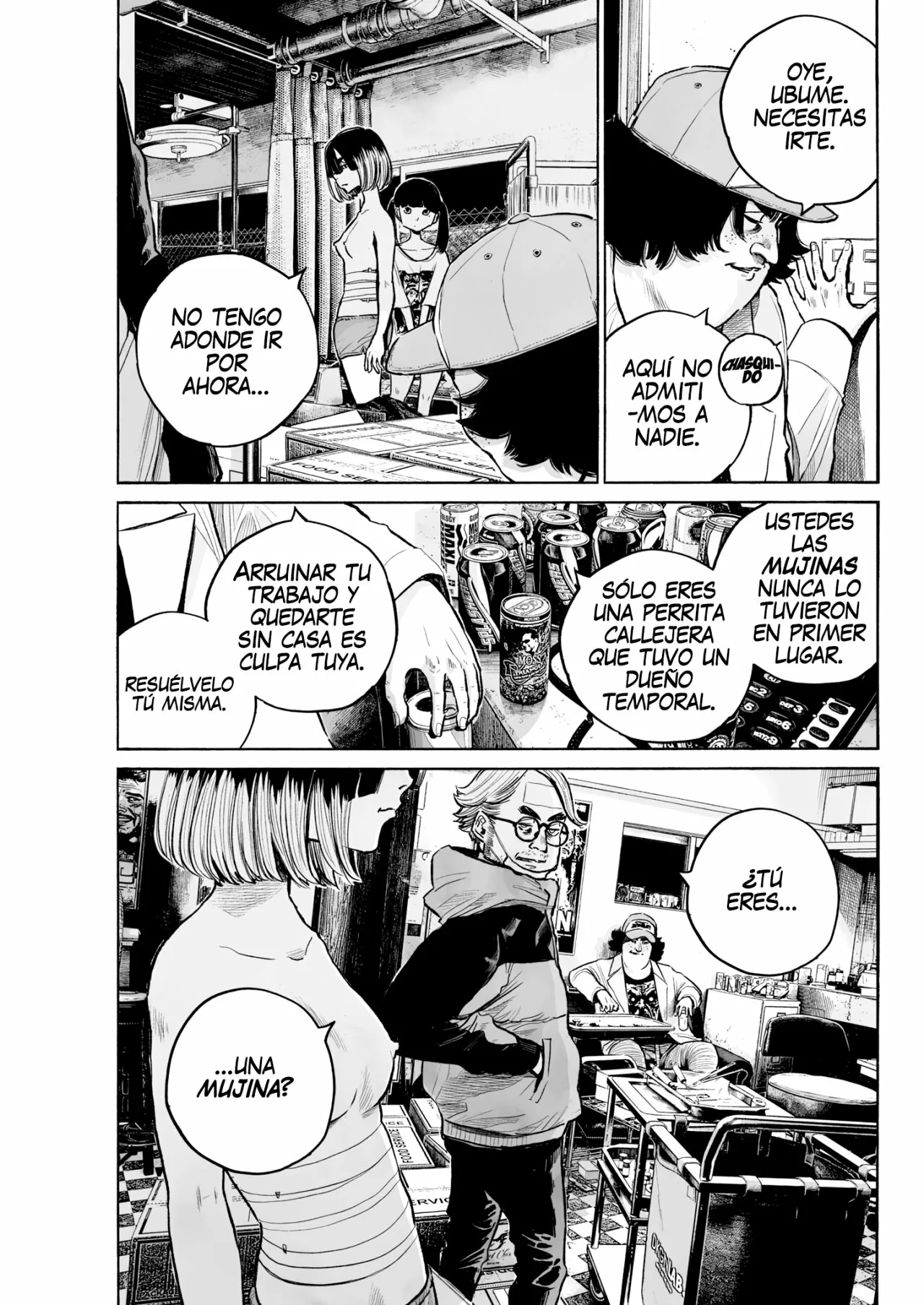MUJINA IN TO THE DEEP Capítulo 1.2 - Page 23