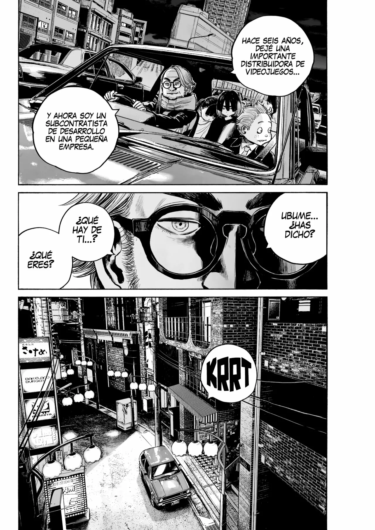 MUJINA IN TO THE DEEP Capítulo 1.2 - Page 26