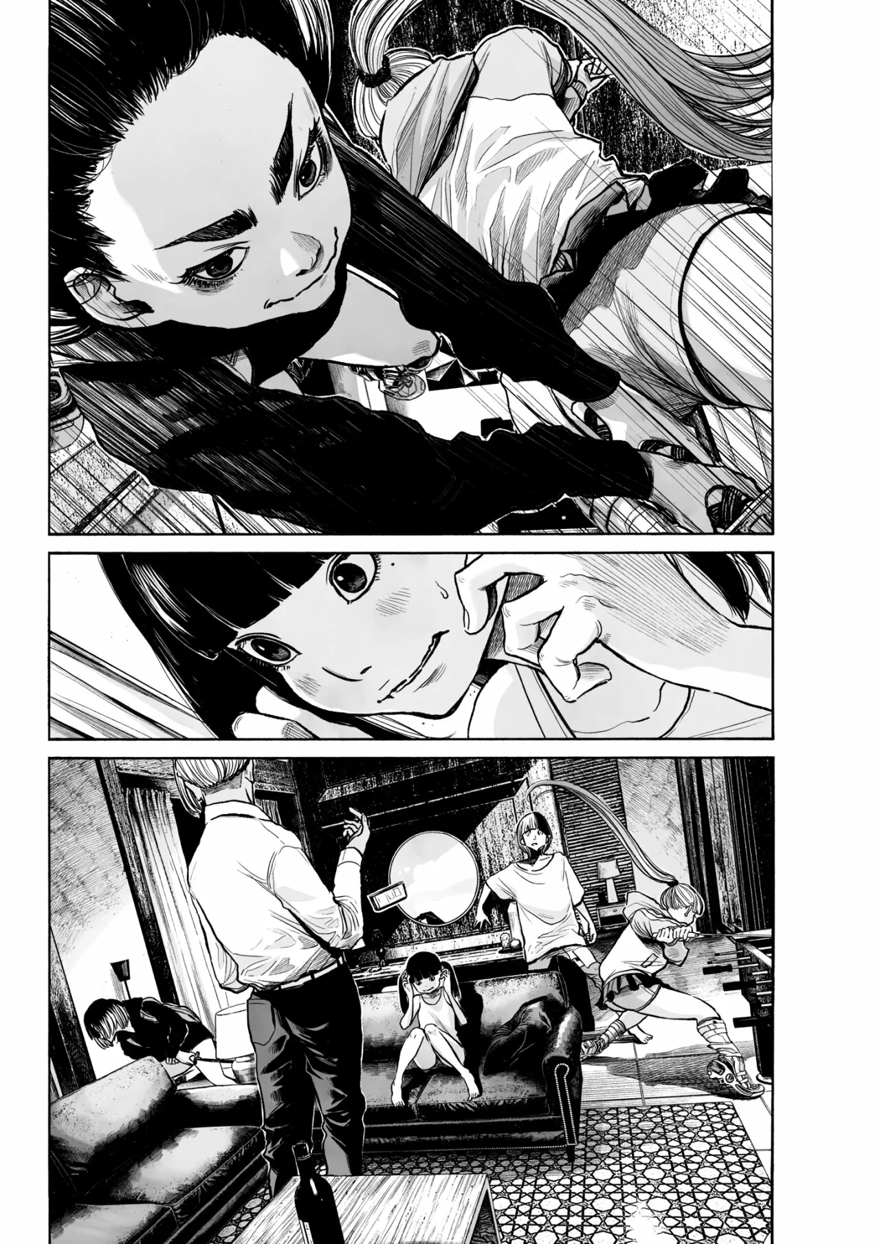 MUJINA IN TO THE DEEP Capítulo 1.2 - Page 7