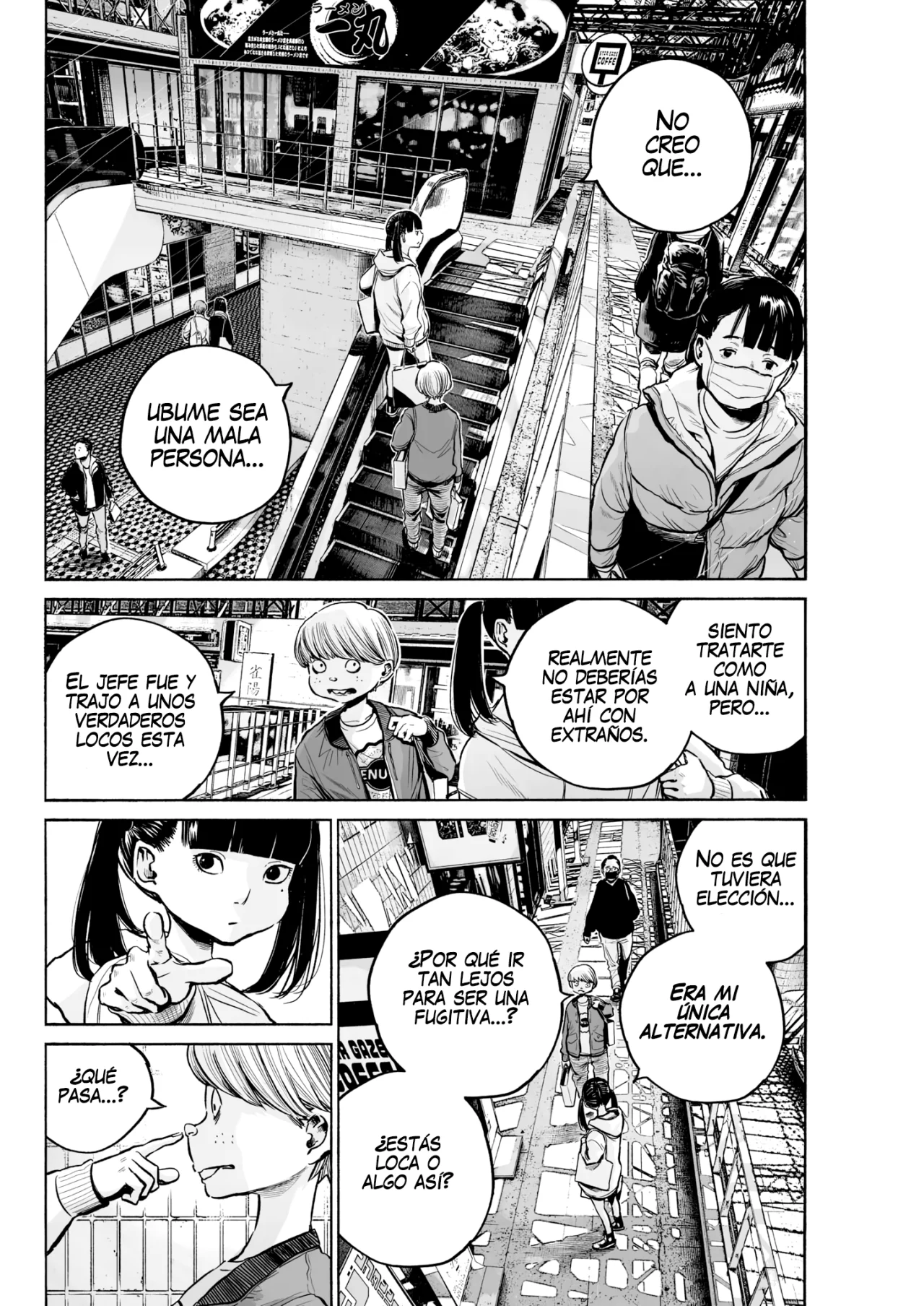 MUJINA IN TO THE DEEP Capítulo 1.3 - Page 10