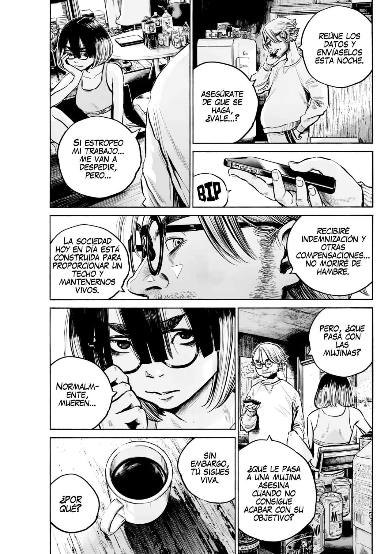 MUJINA IN TO THE DEEP Capítulo 1.3 - Page 19