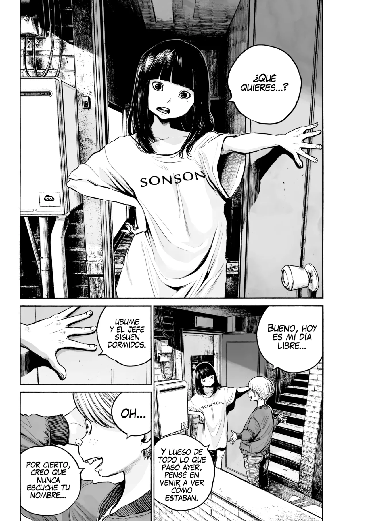 MUJINA IN TO THE DEEP Capítulo 1.3 - Page 2