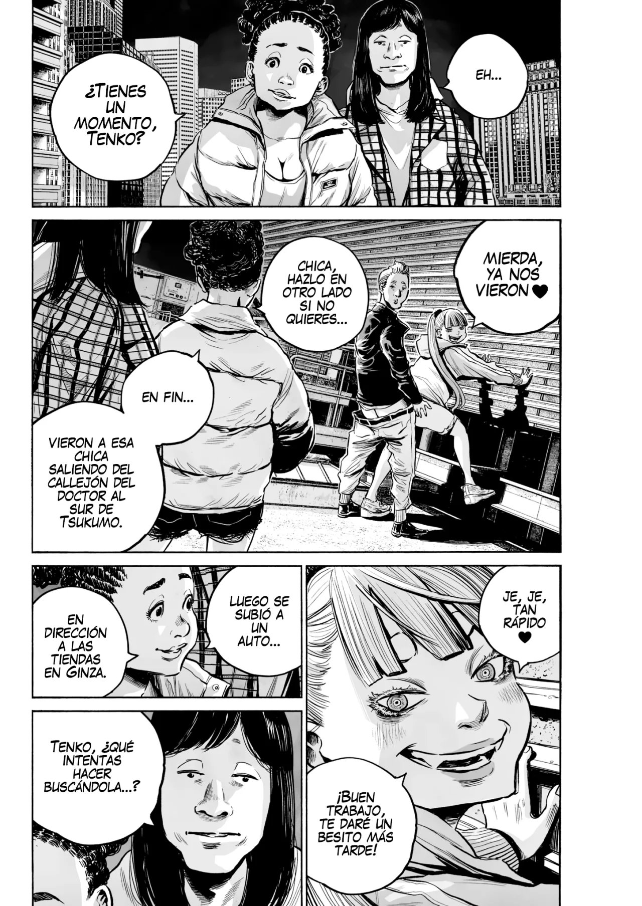MUJINA IN TO THE DEEP Capítulo 1.3 - Page 24