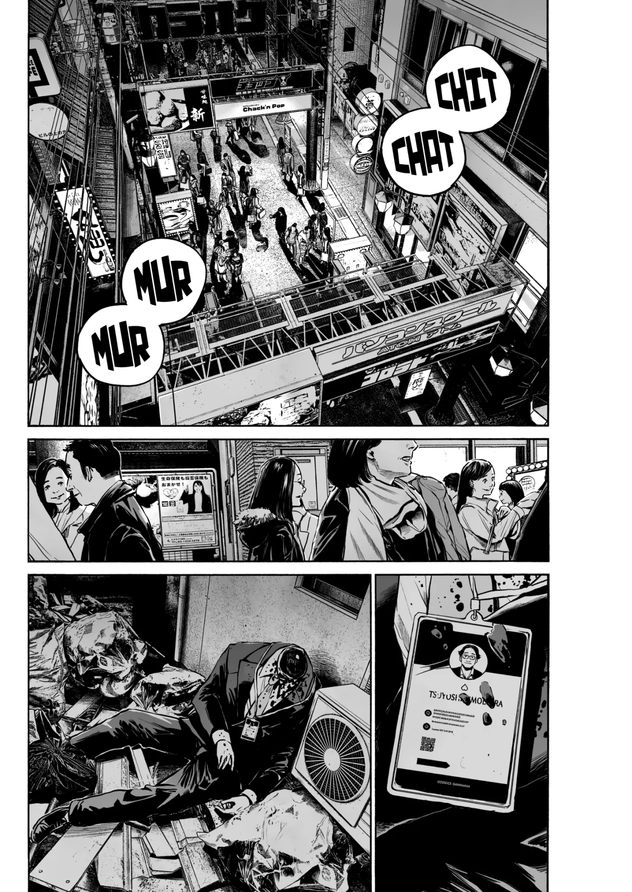 MUJINA IN TO THE DEEP Capítulo 1.3 - Page 26