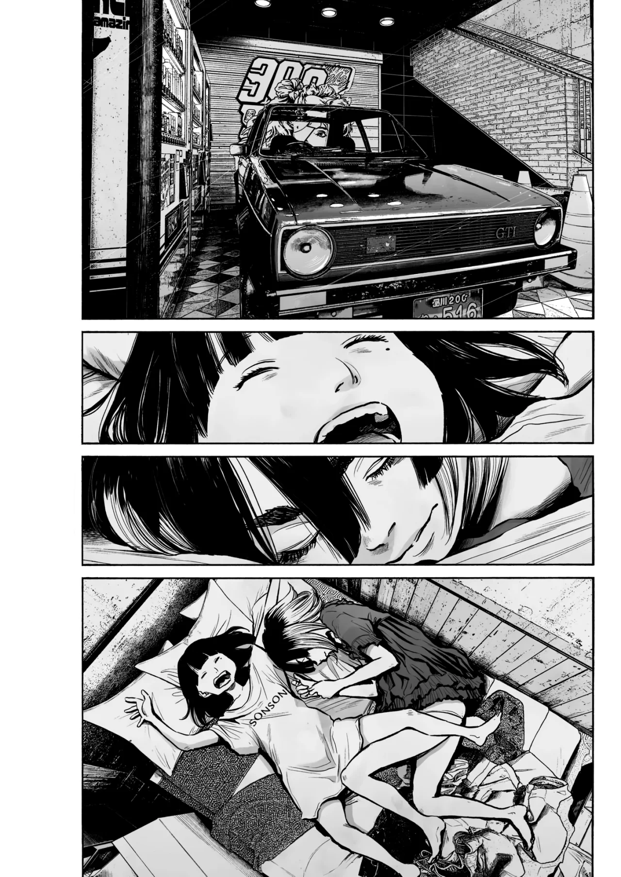 MUJINA IN TO THE DEEP Capítulo 1.3 - Page 27