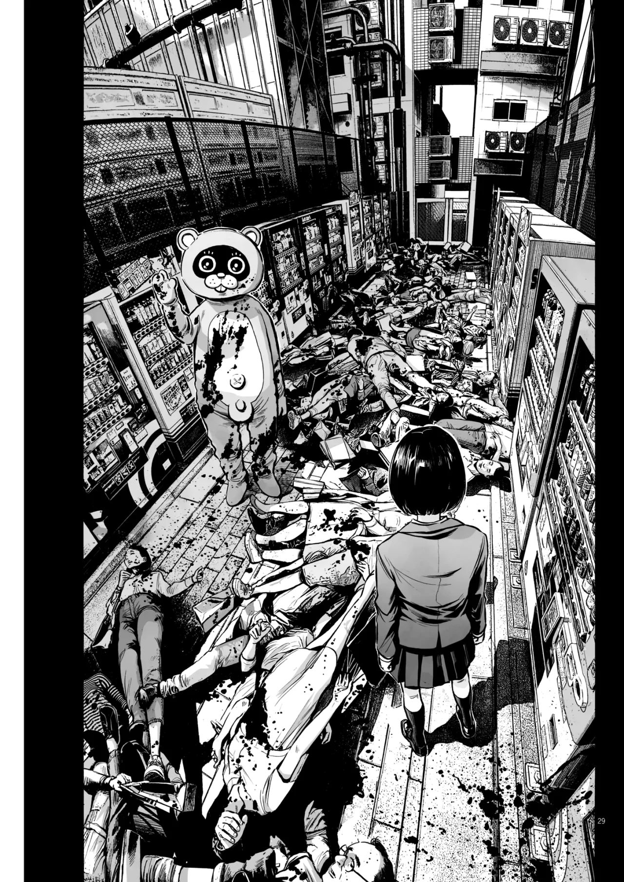 MUJINA IN TO THE DEEP Capítulo 1.3 - Page 29