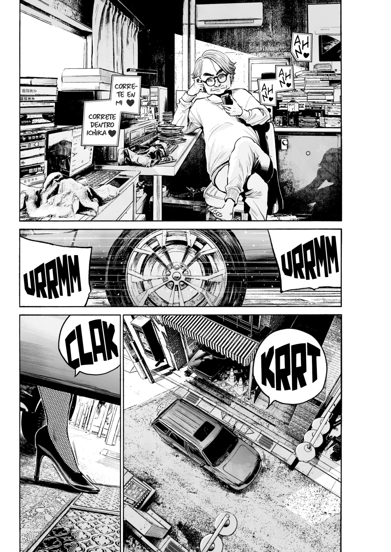 MUJINA IN TO THE DEEP Capítulo 1.4 - Page 10