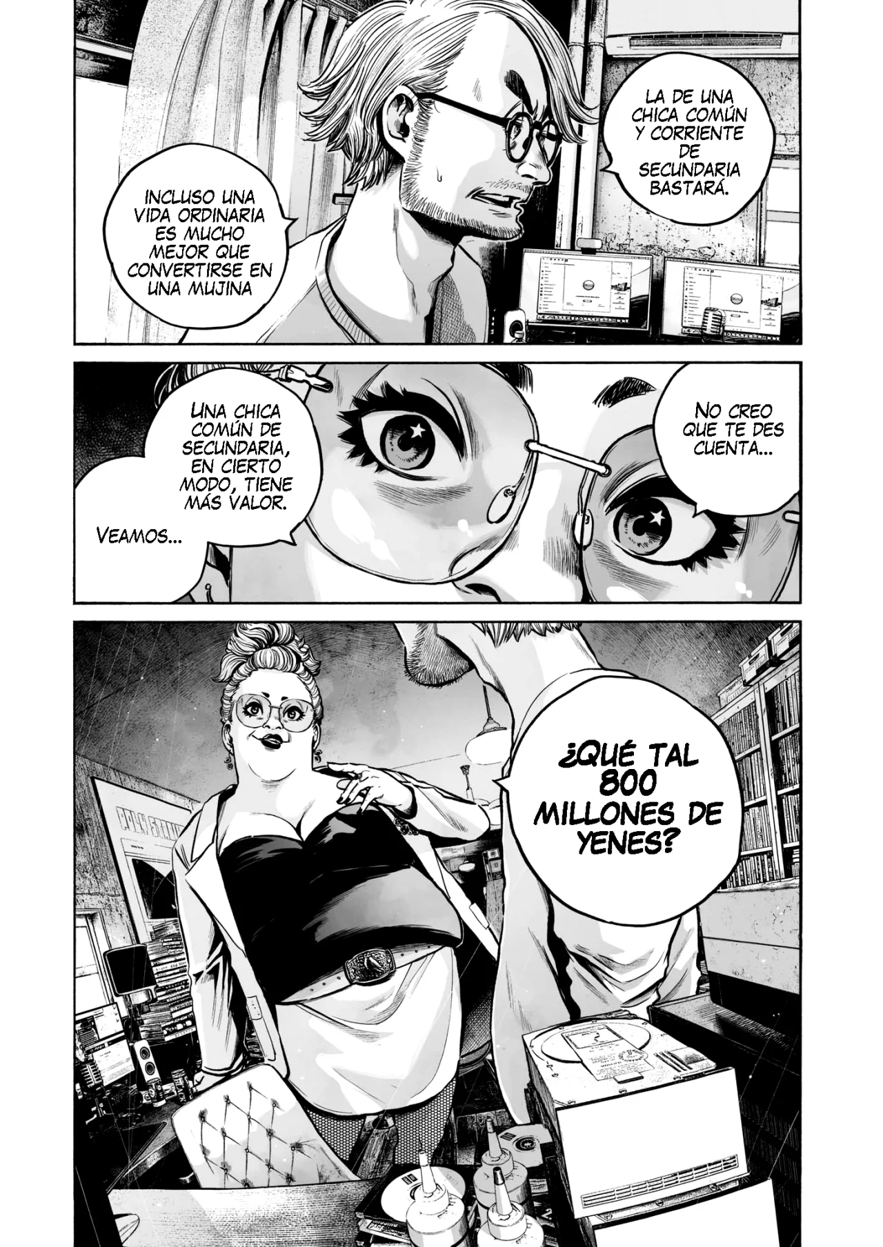 MUJINA IN TO THE DEEP Capítulo 1.4 - Page 16