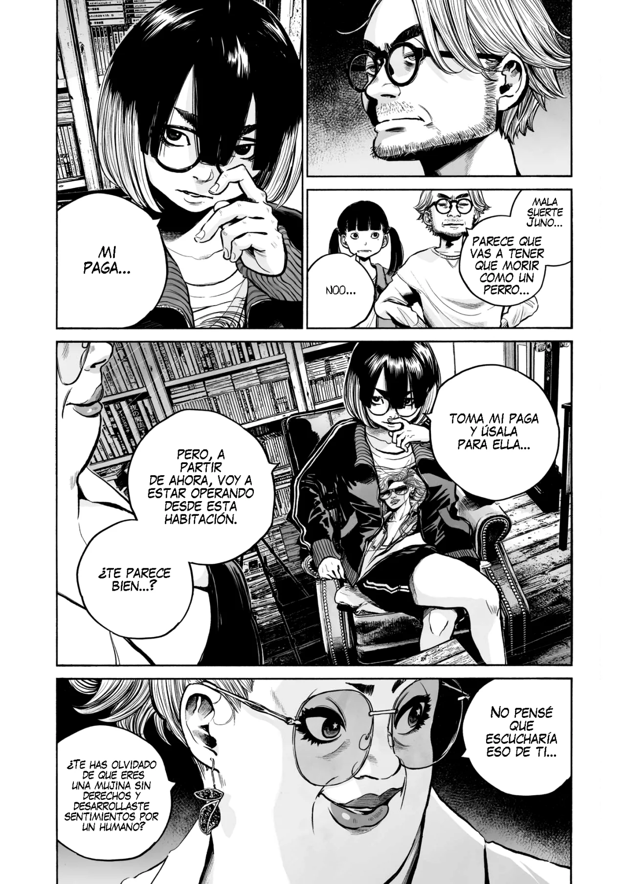 MUJINA IN TO THE DEEP Capítulo 1.4 - Page 17