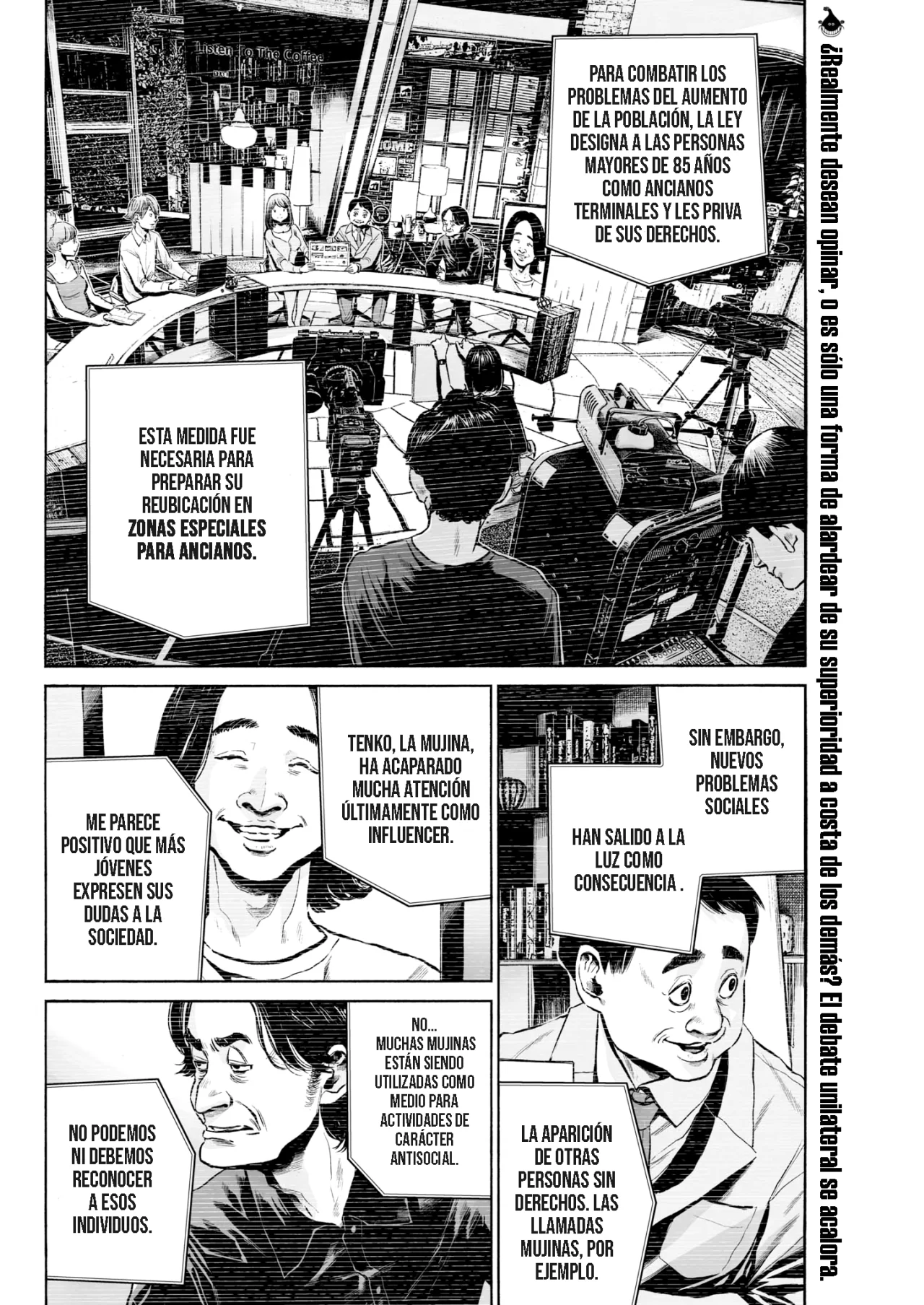 MUJINA IN TO THE DEEP Capítulo 1.4 - Page 2