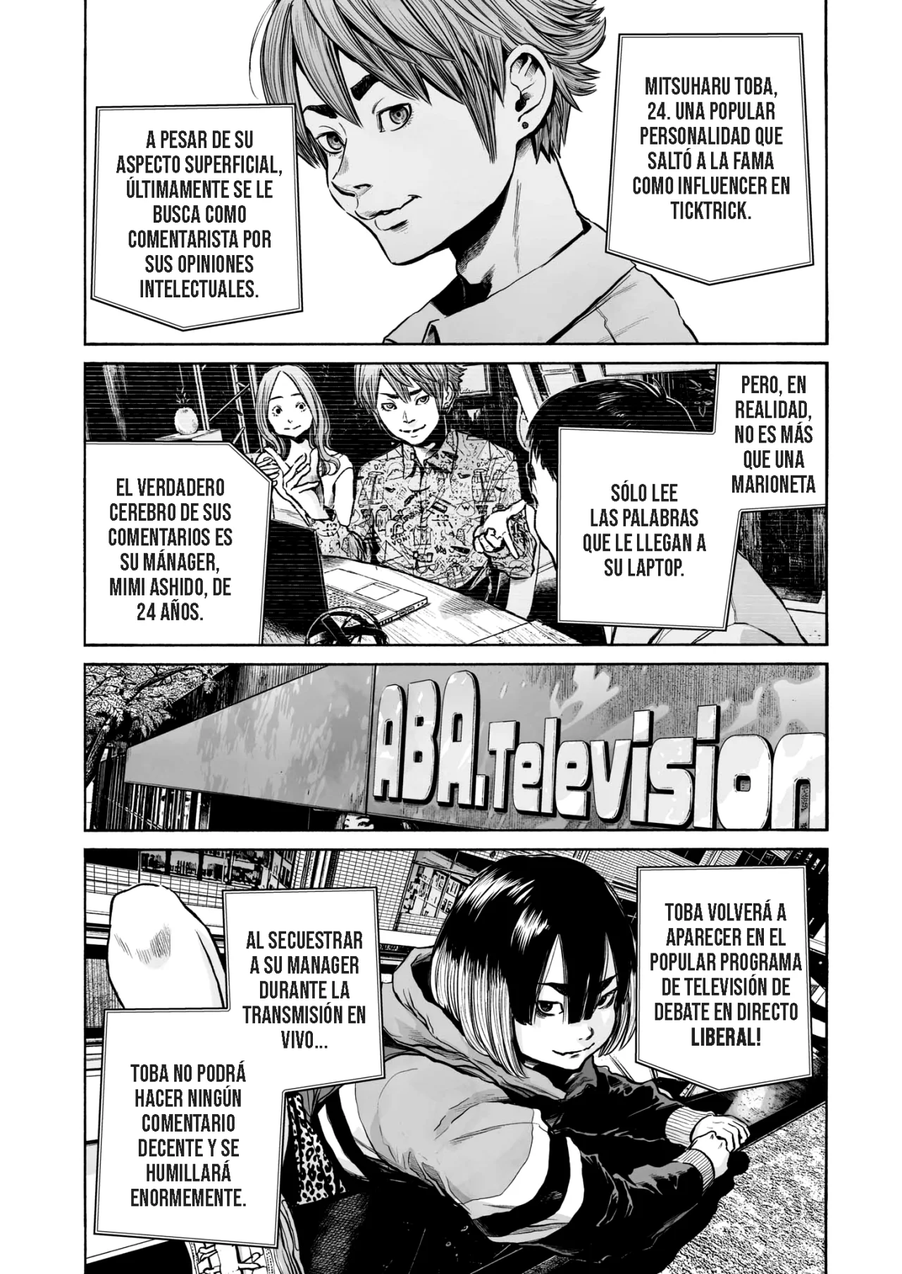 MUJINA IN TO THE DEEP Capítulo 1.4 - Page 21