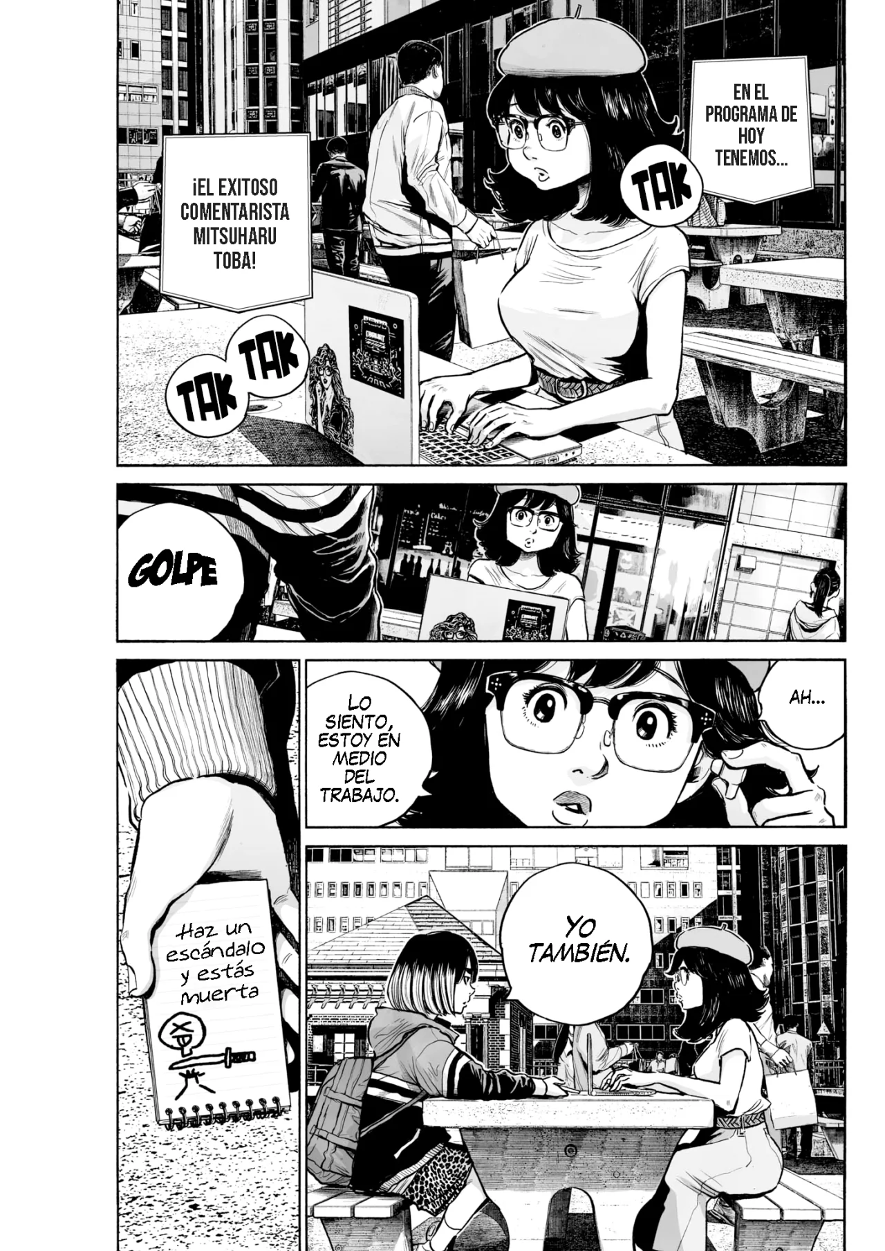 MUJINA IN TO THE DEEP Capítulo 1.4 - Page 23