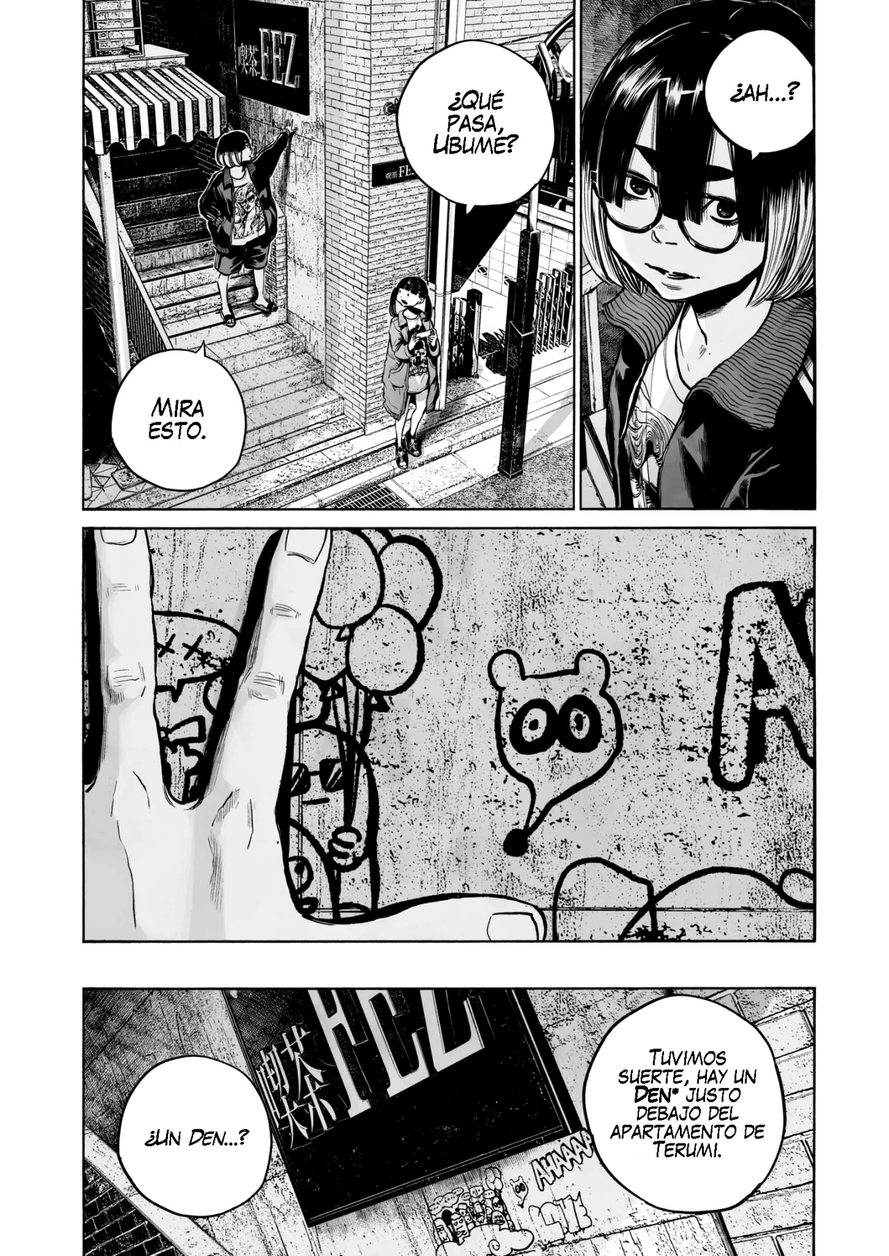 MUJINA IN TO THE DEEP Capítulo 1.4 - Page 5