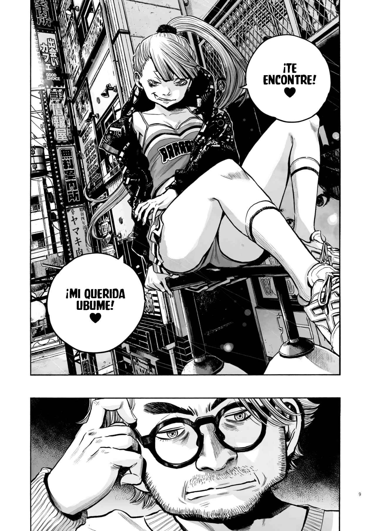 MUJINA IN TO THE DEEP Capítulo 1.4 - Page 9