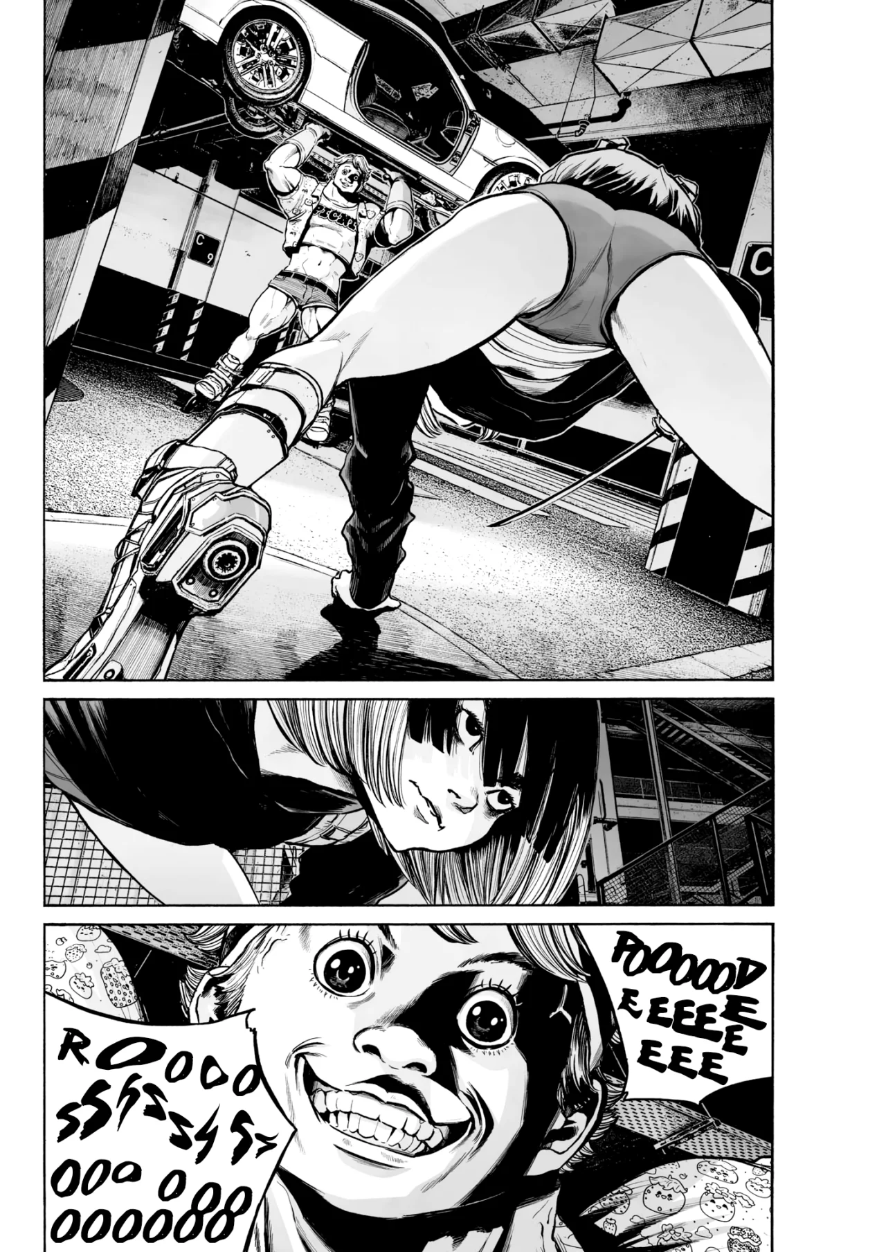 MUJINA IN TO THE DEEP Capítulo 1.5 - Page 23