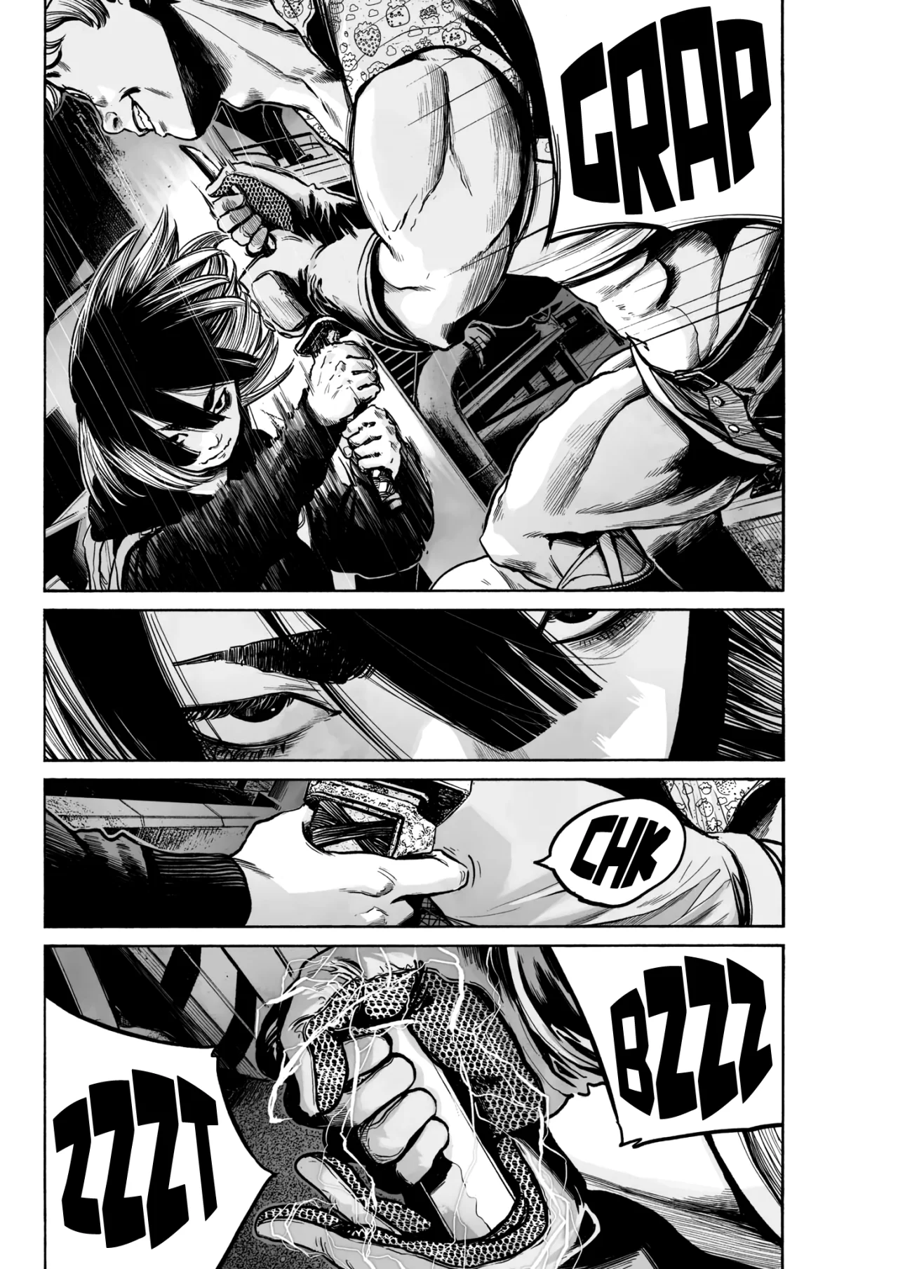 MUJINA IN TO THE DEEP Capítulo 1.5 - Page 25
