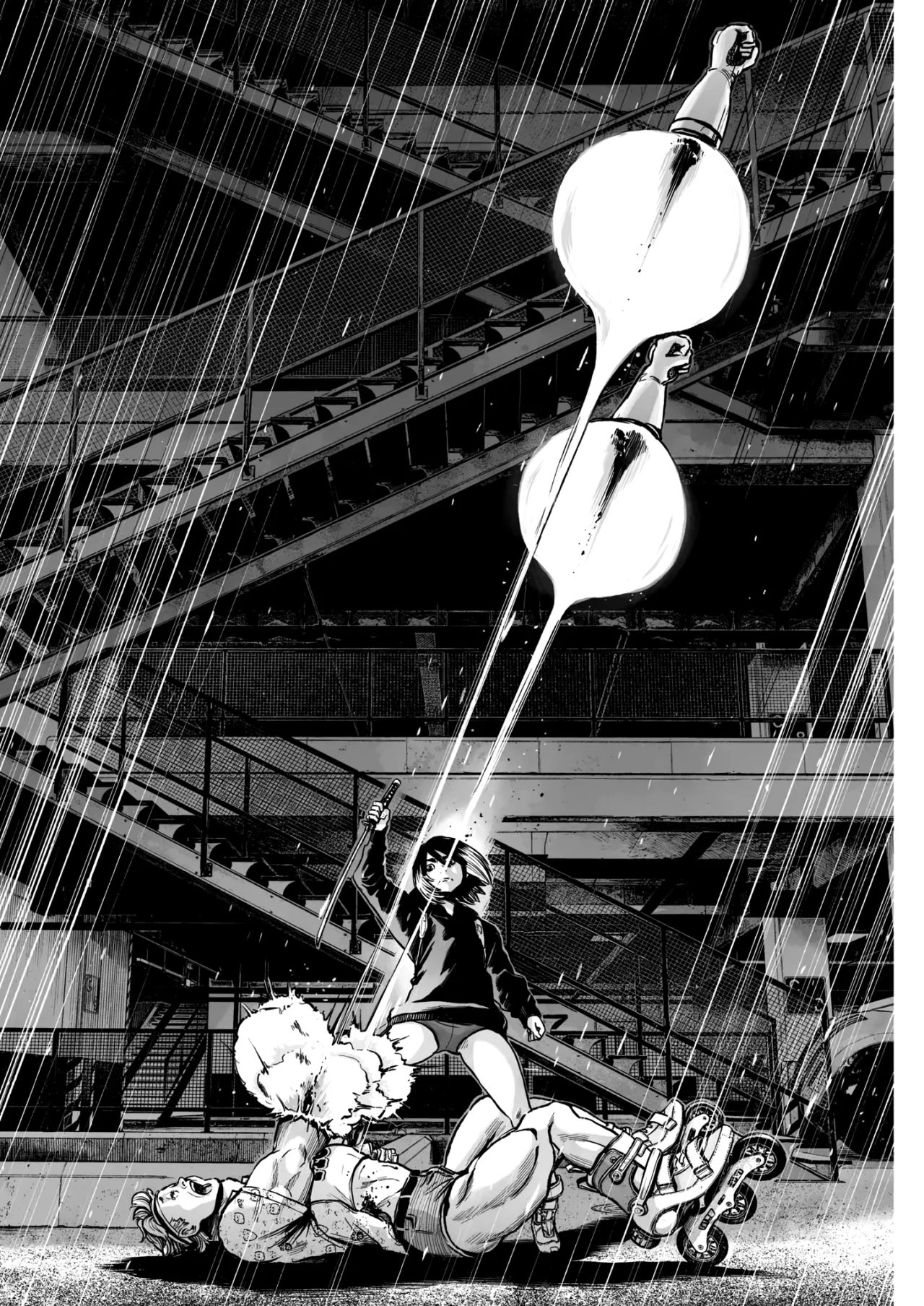 MUJINA IN TO THE DEEP Capítulo 1.5 - Page 29
