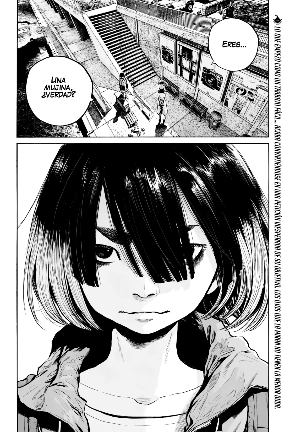 MUJINA IN TO THE DEEP Capítulo 1.5 - Page 3