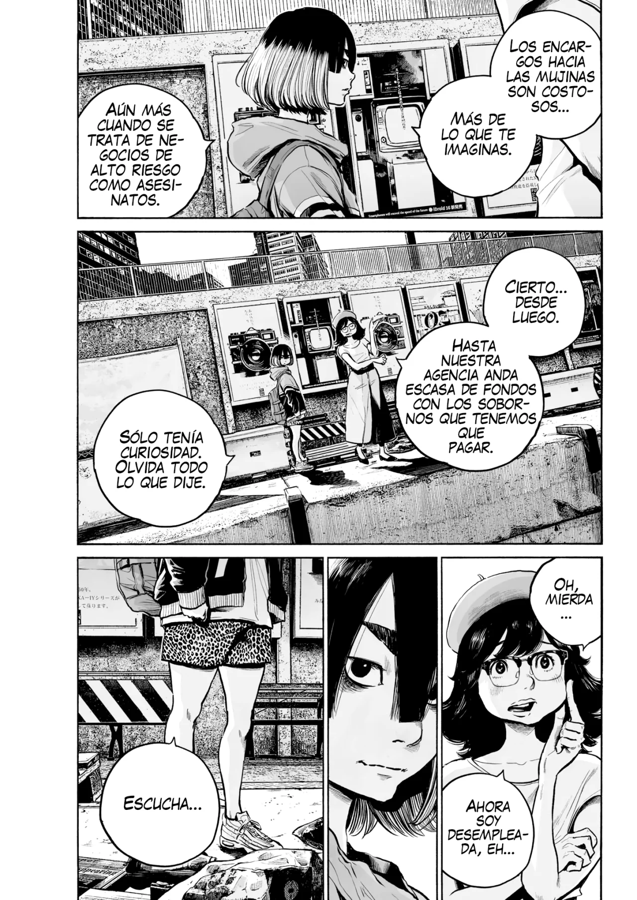 MUJINA IN TO THE DEEP Capítulo 1.5 - Page 4