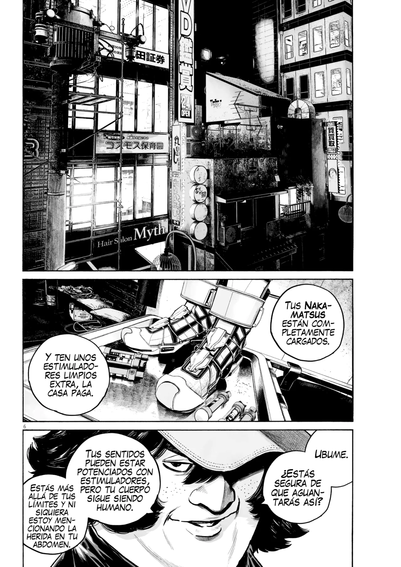 MUJINA IN TO THE DEEP Capítulo 1.5 - Page 7