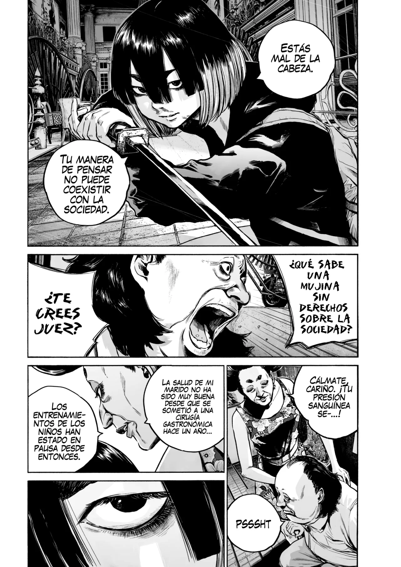 MUJINA IN TO THE DEEP Capítulo 1.6 - Page 11