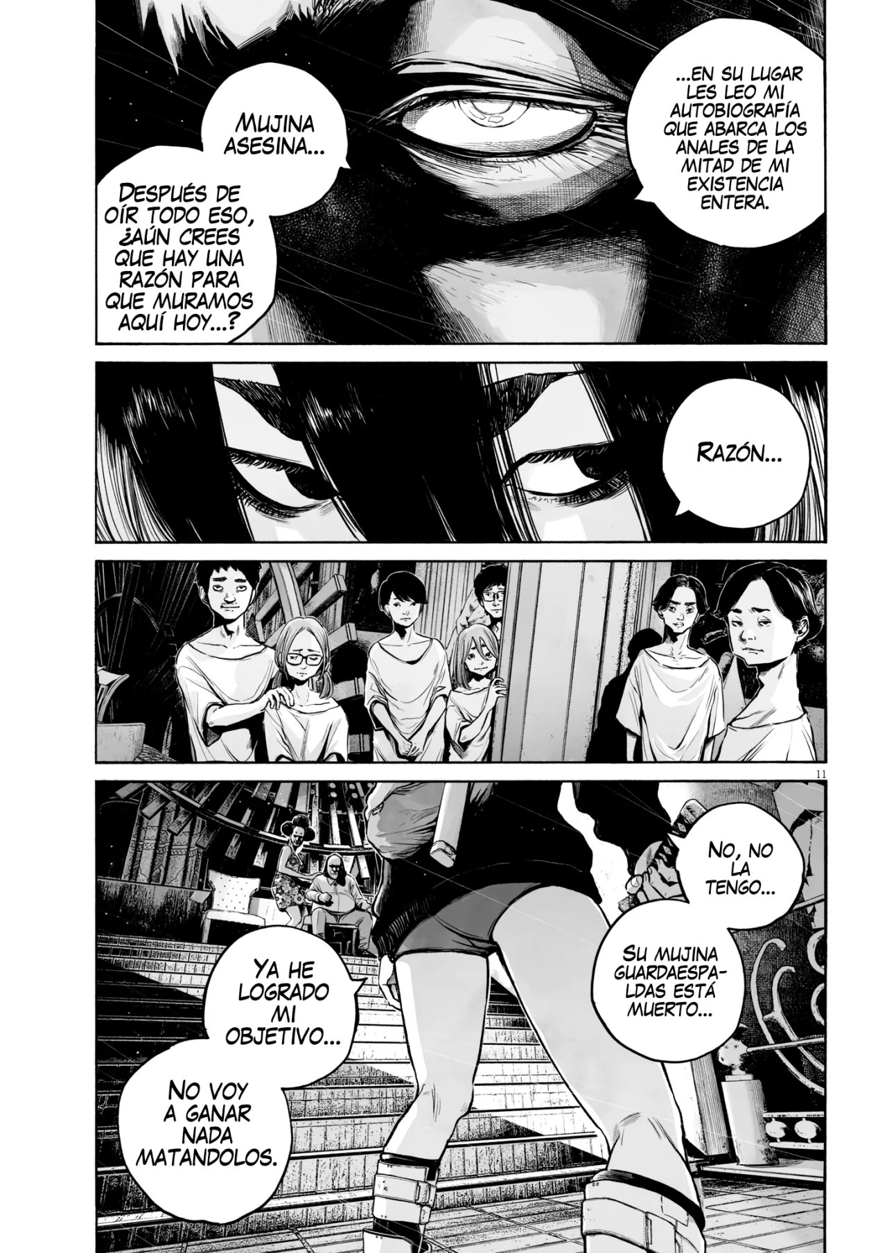 MUJINA IN TO THE DEEP Capítulo 1.6 - Page 12