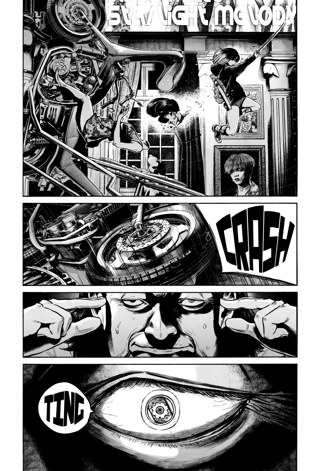 MUJINA IN TO THE DEEP Capítulo 1.6 - Page 17