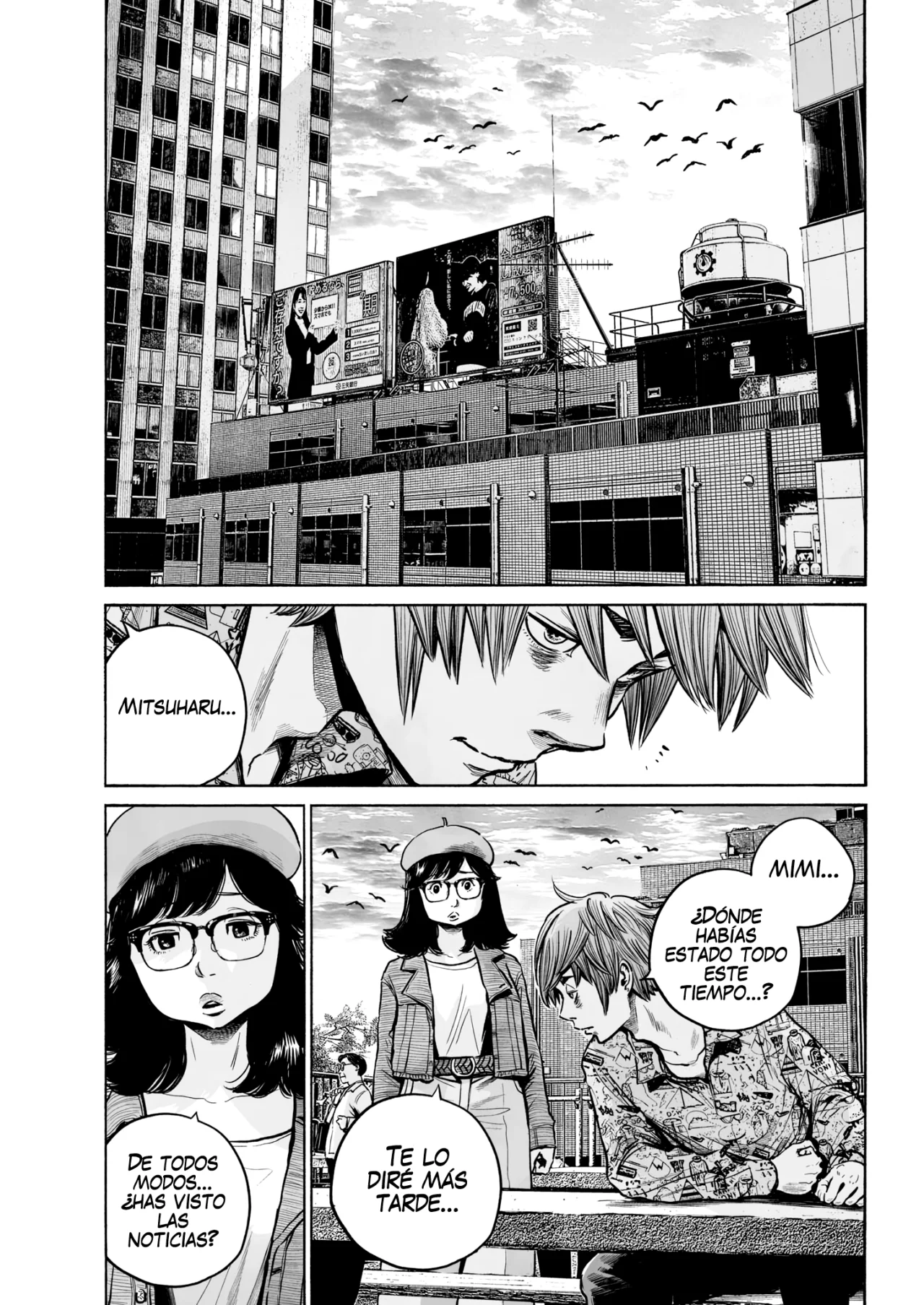 MUJINA IN TO THE DEEP Capítulo 1.6 - Page 25