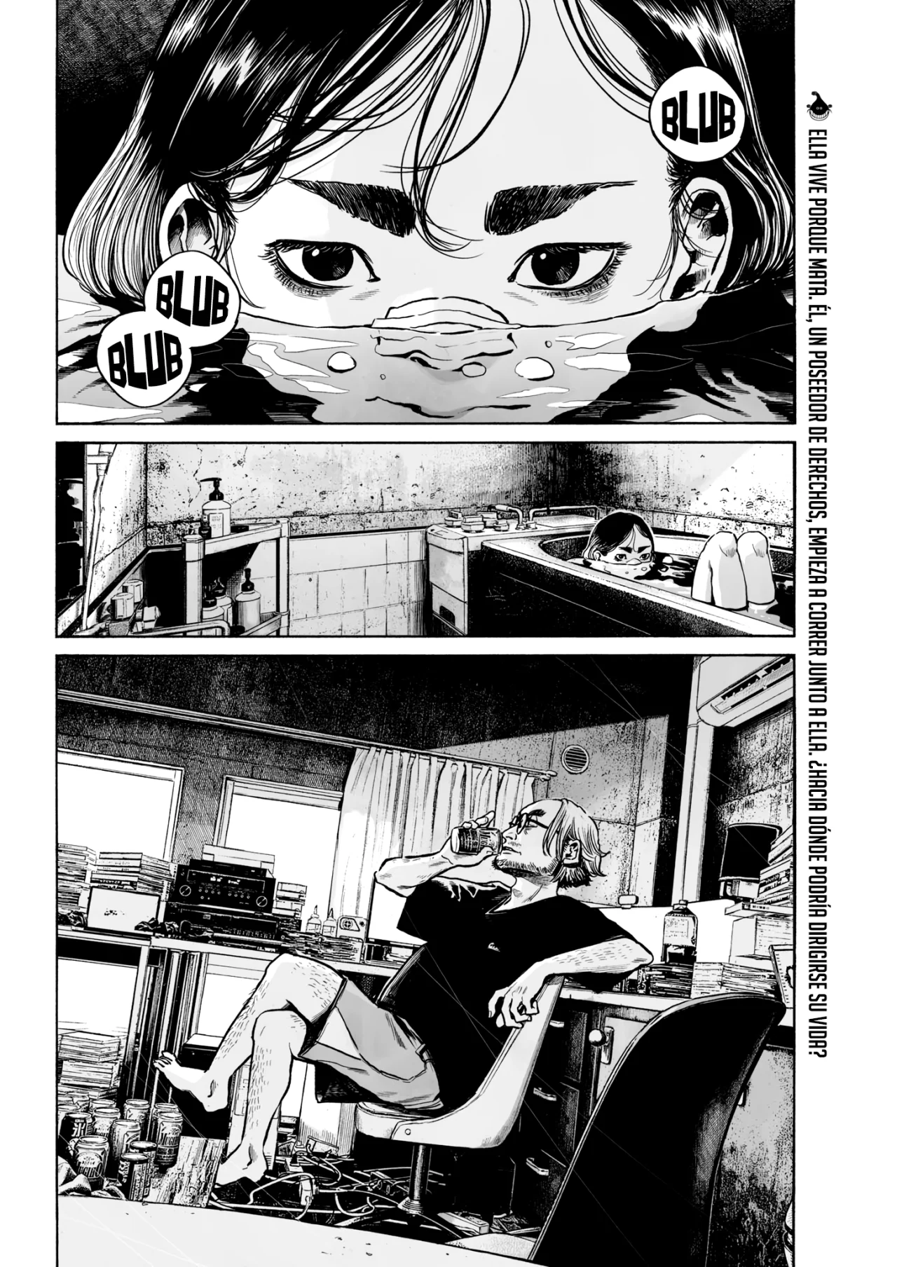 MUJINA IN TO THE DEEP Capítulo 1.6 - Page 34