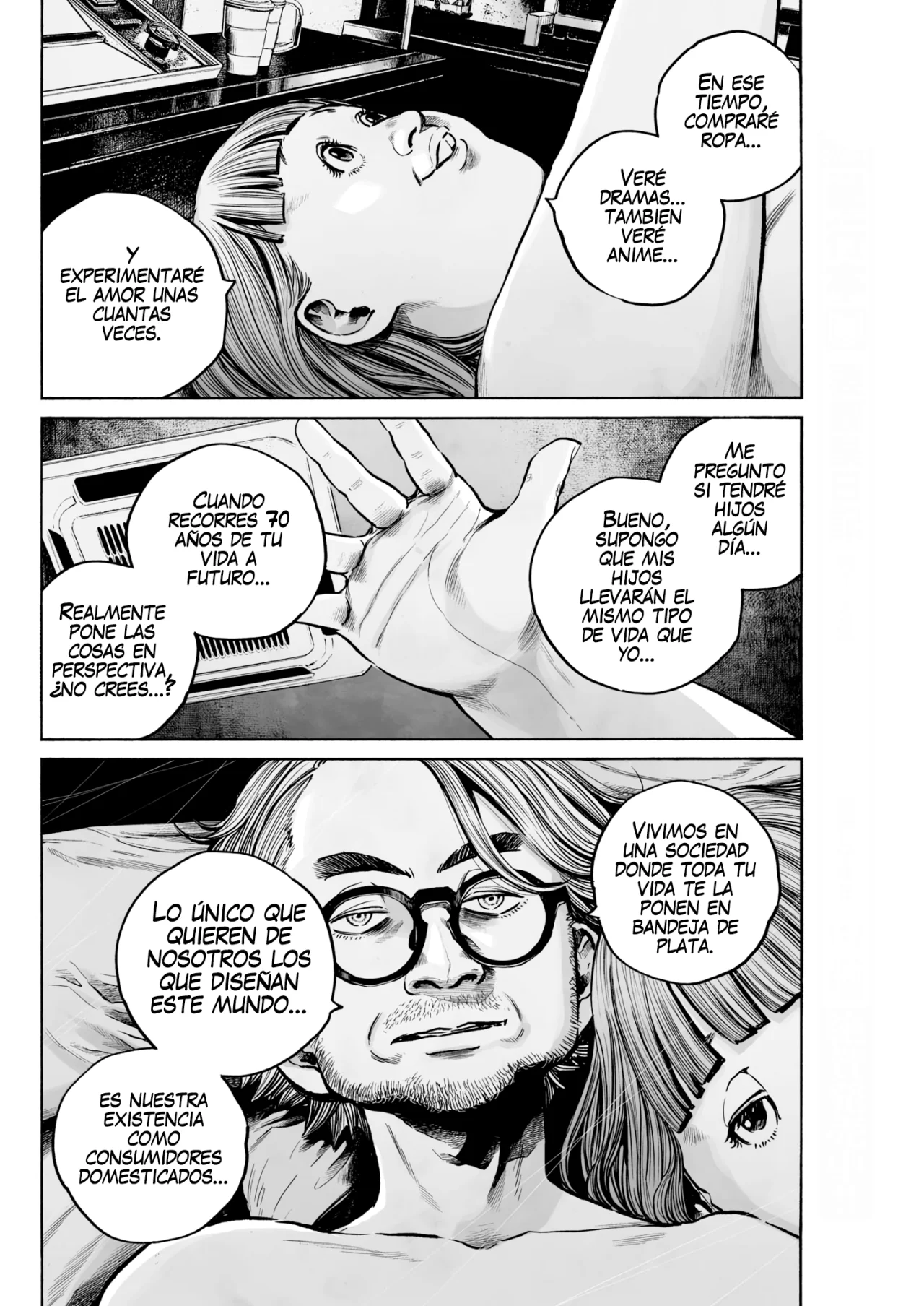 MUJINA IN TO THE DEEP Capítulo 1.7 - Page 17