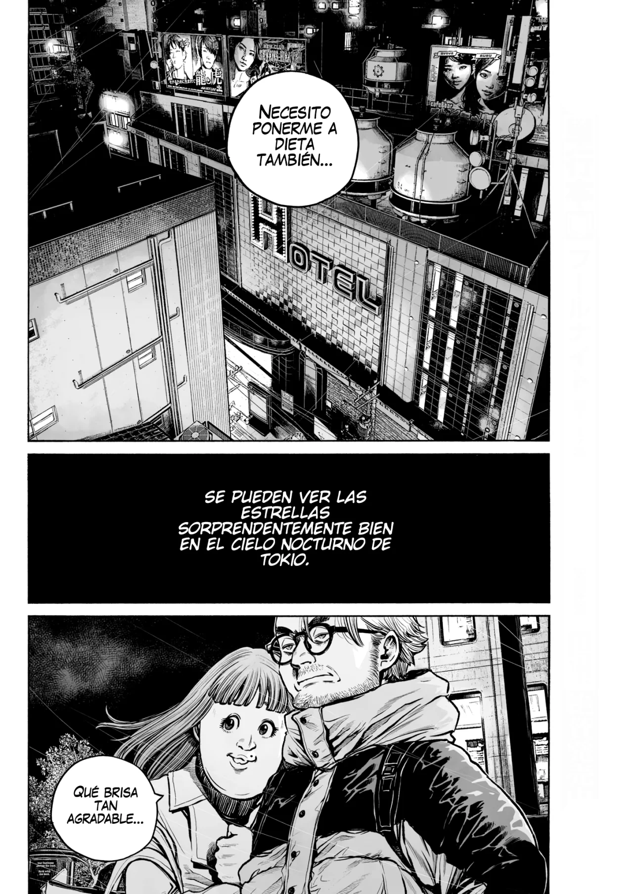 MUJINA IN TO THE DEEP Capítulo 1.7 - Page 19