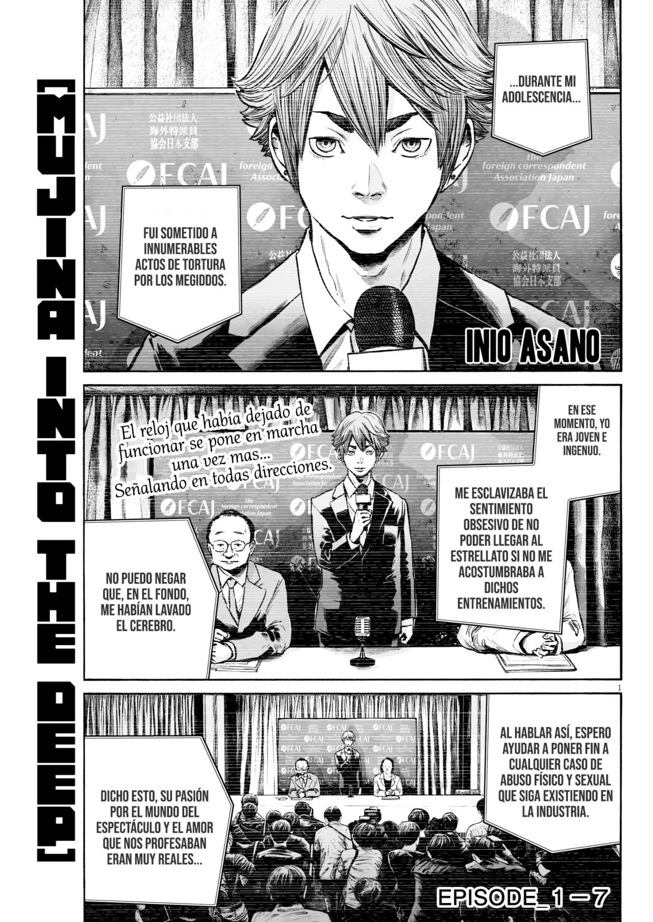 MUJINA IN TO THE DEEP Capítulo 1.7 - Page 2