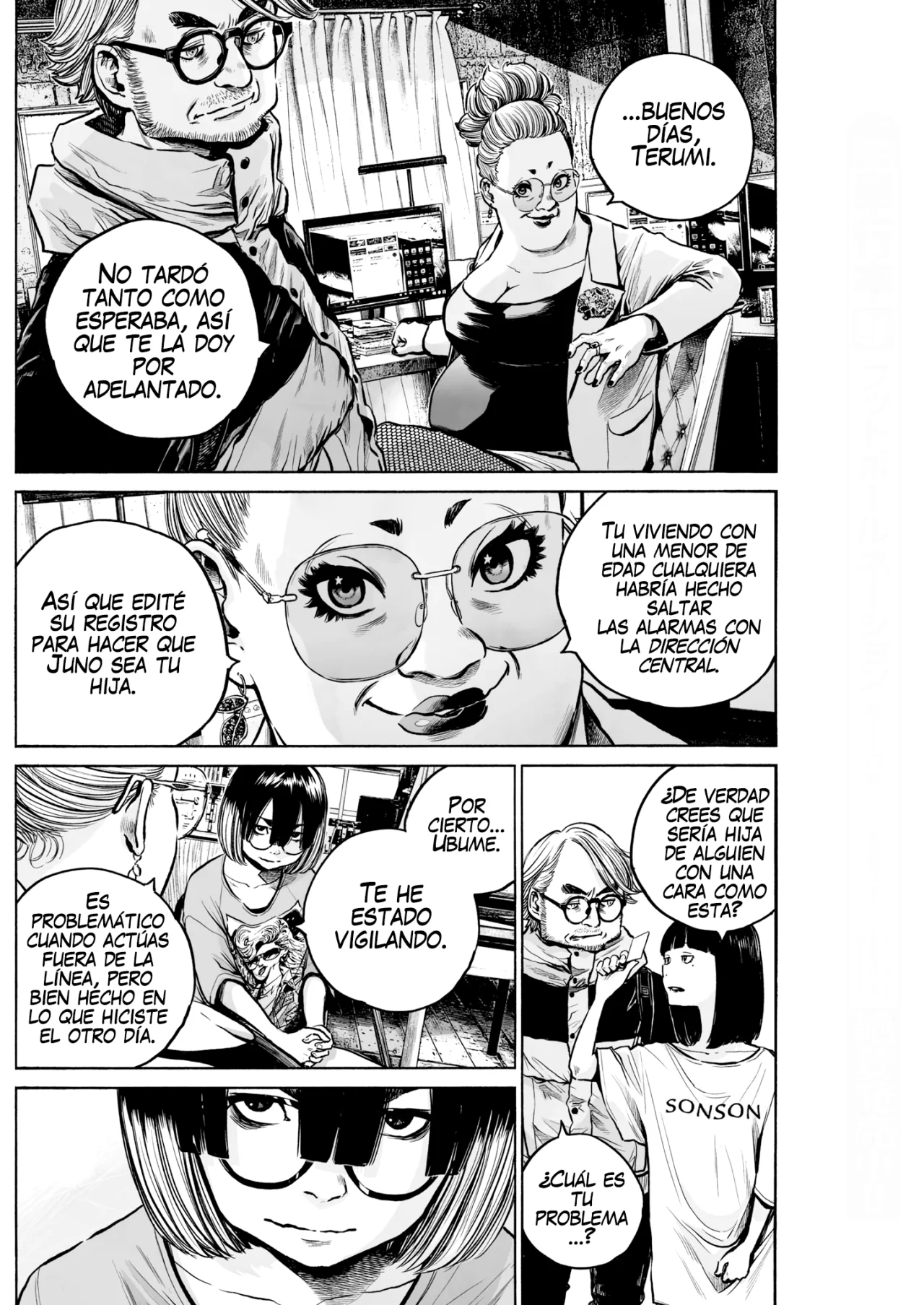 MUJINA IN TO THE DEEP Capítulo 1.7 - Page 22
