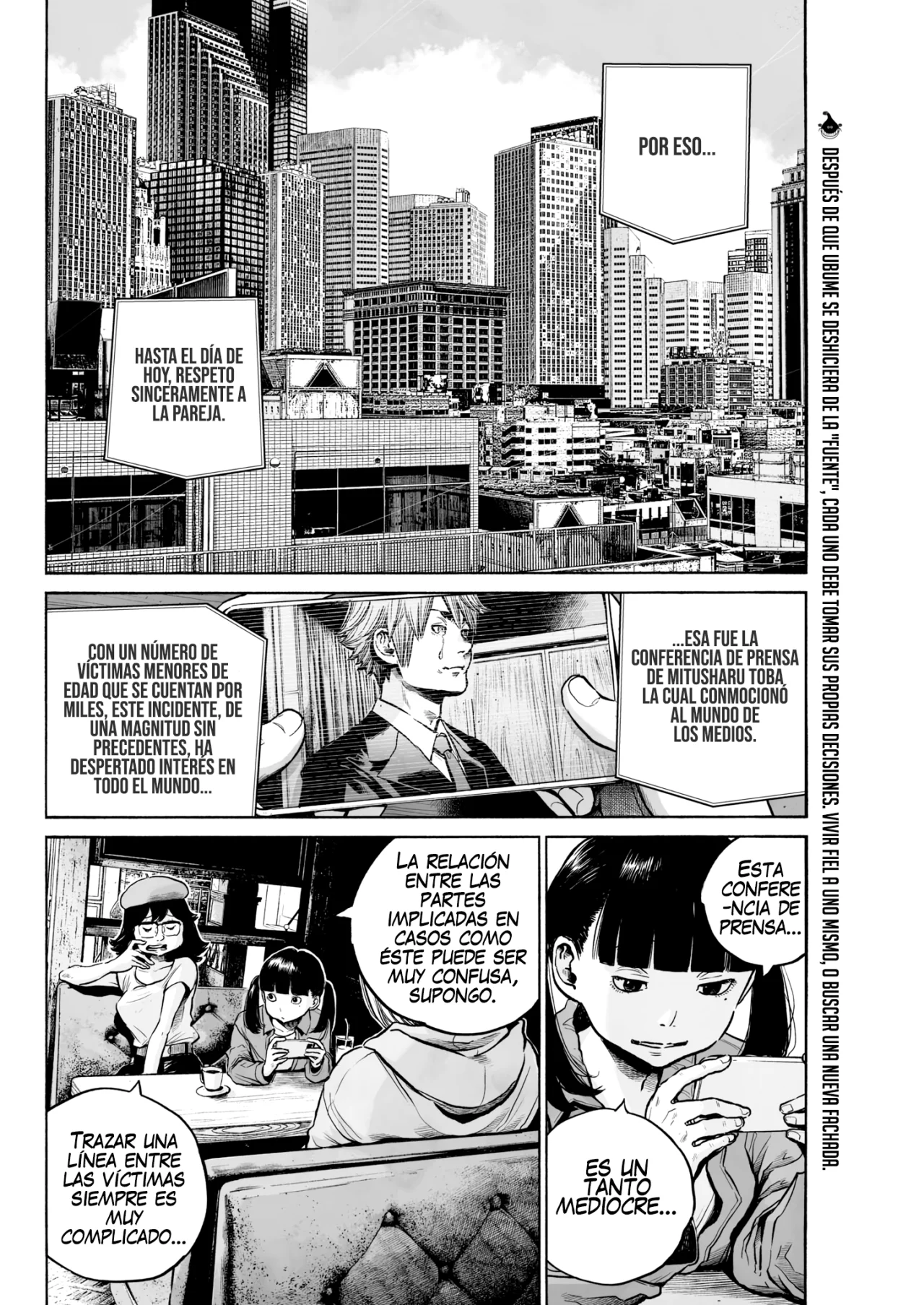 MUJINA IN TO THE DEEP Capítulo 1.7 - Page 3
