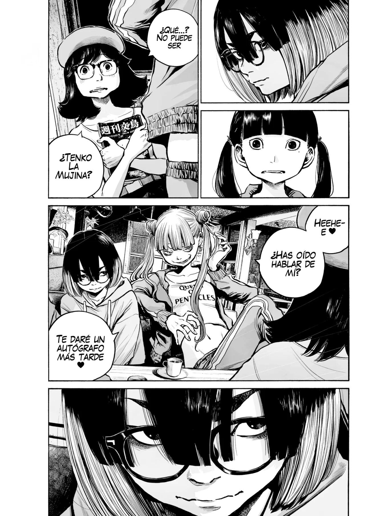 MUJINA IN TO THE DEEP Capítulo 1.7 - Page 6
