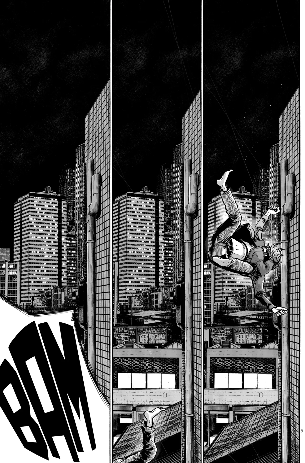 MUJINA IN TO THE DEEP Capítulo 2.1 - Page 10