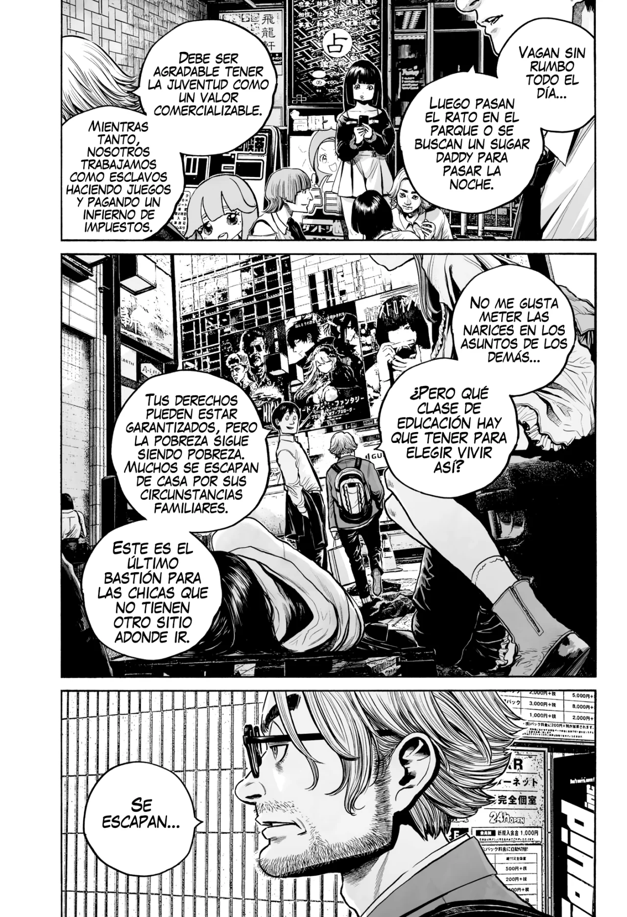 MUJINA IN TO THE DEEP Capítulo 3.1 - Page 10