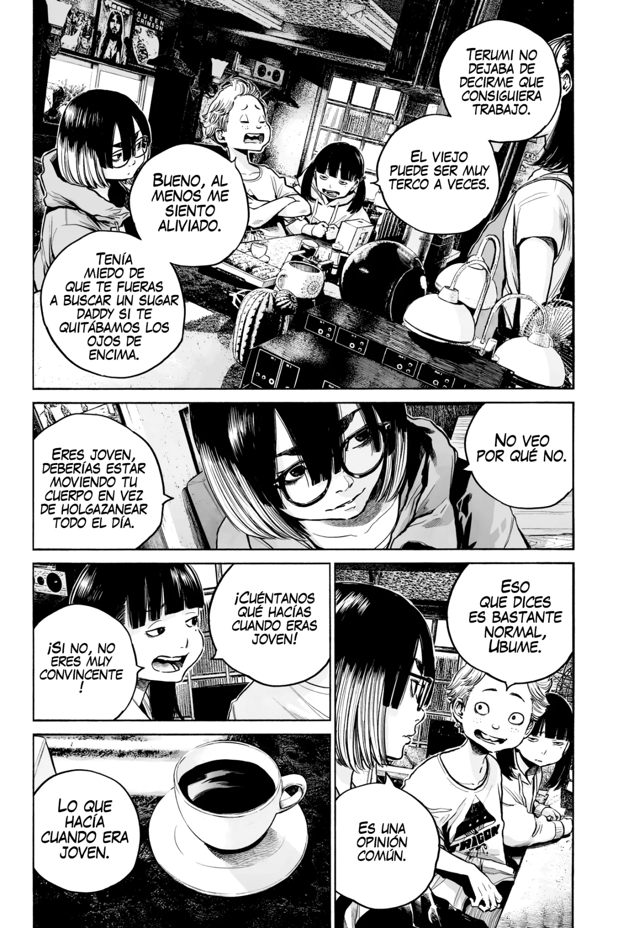 MUJINA IN TO THE DEEP Capítulo 3.1 - Page 15